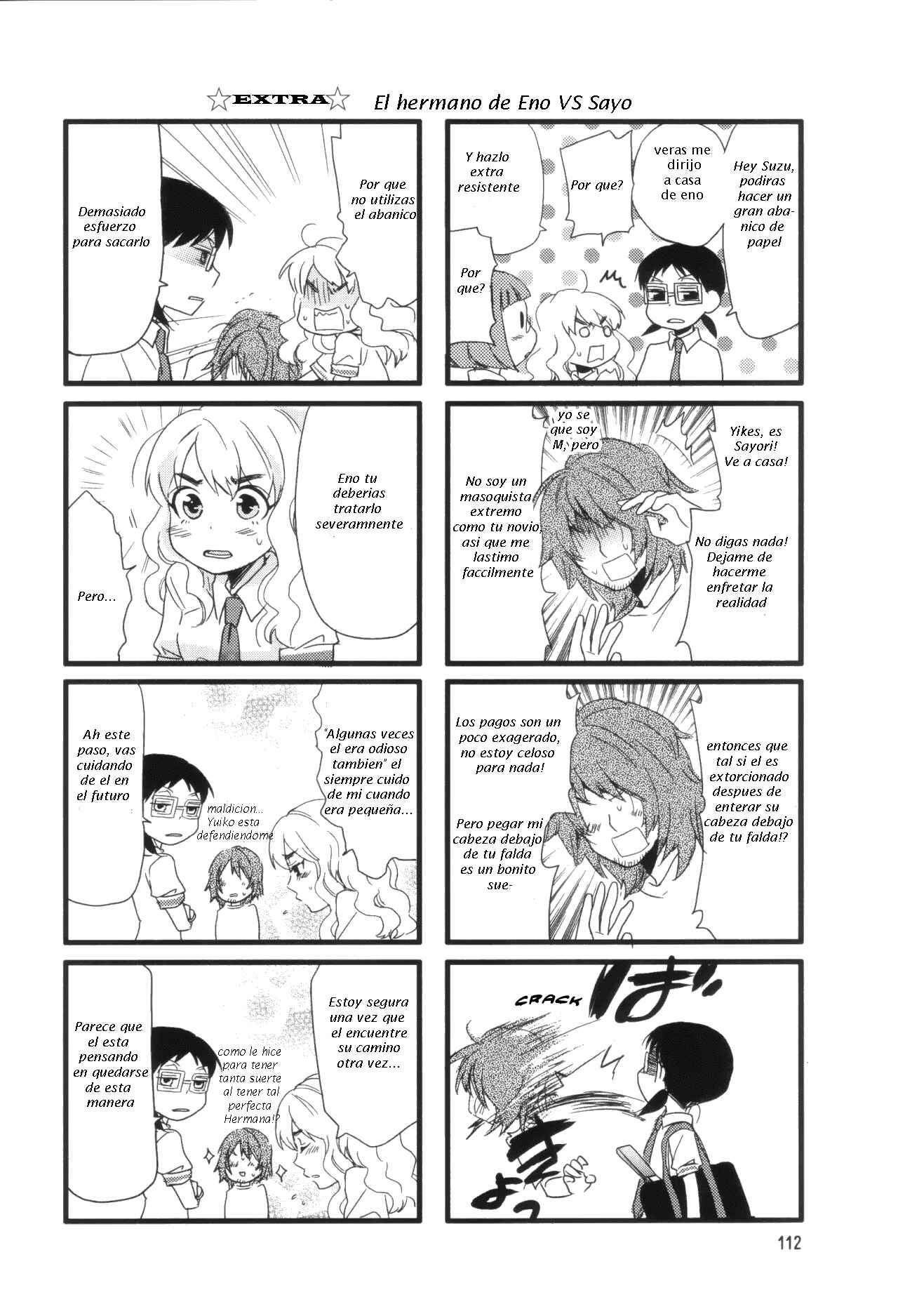 Love Lab Chapter 11.5 - Page 13