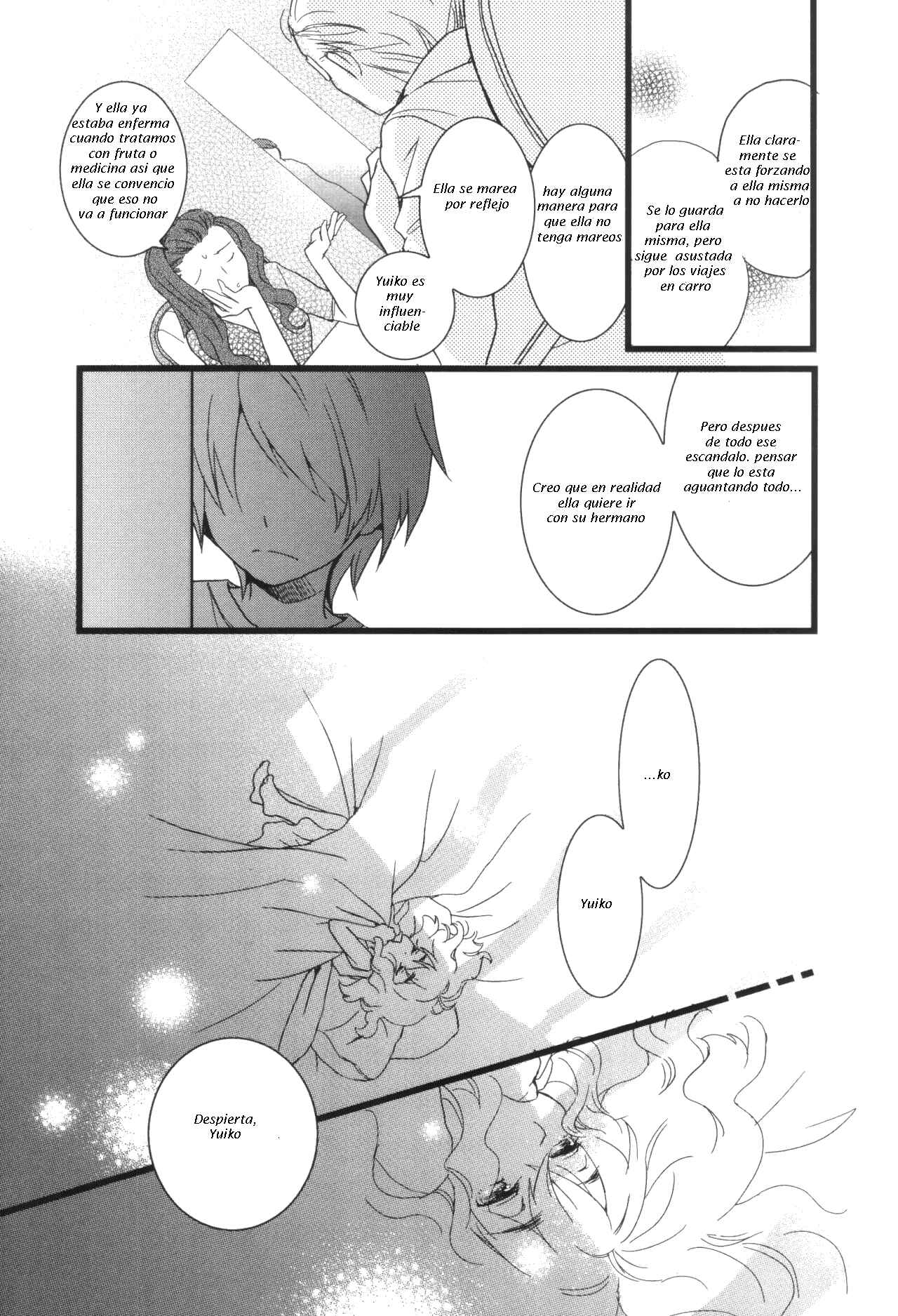 Love Lab Chapter 11.5 - Page 5