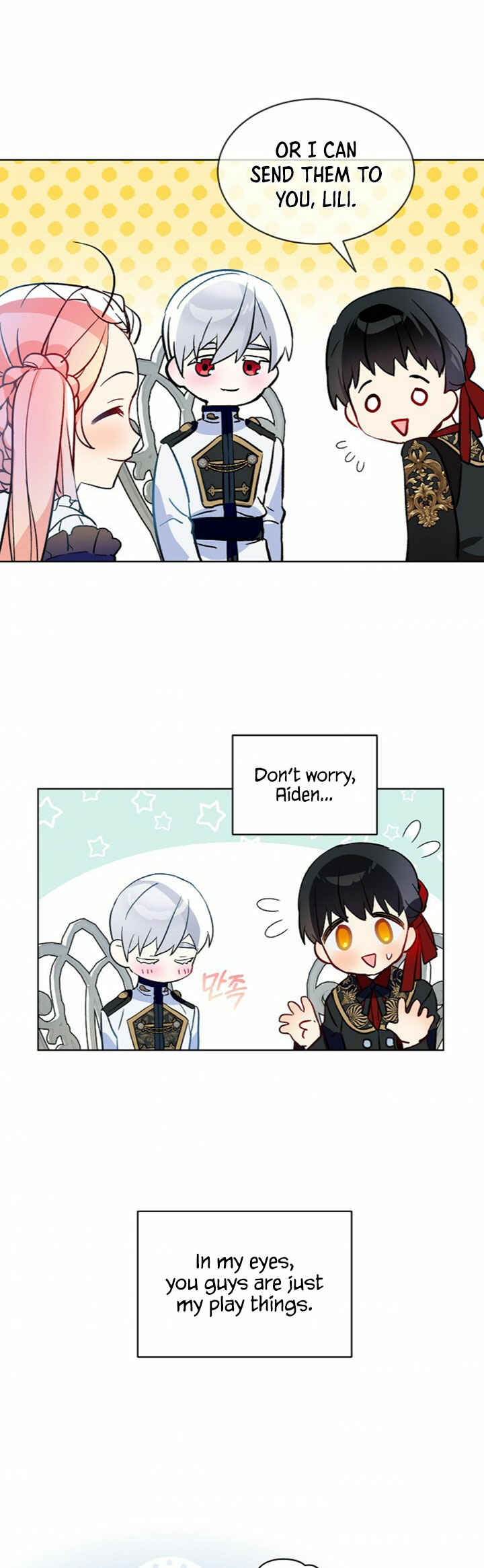 The Little Lady Behind the Scenes Chapter 15 - Page 20