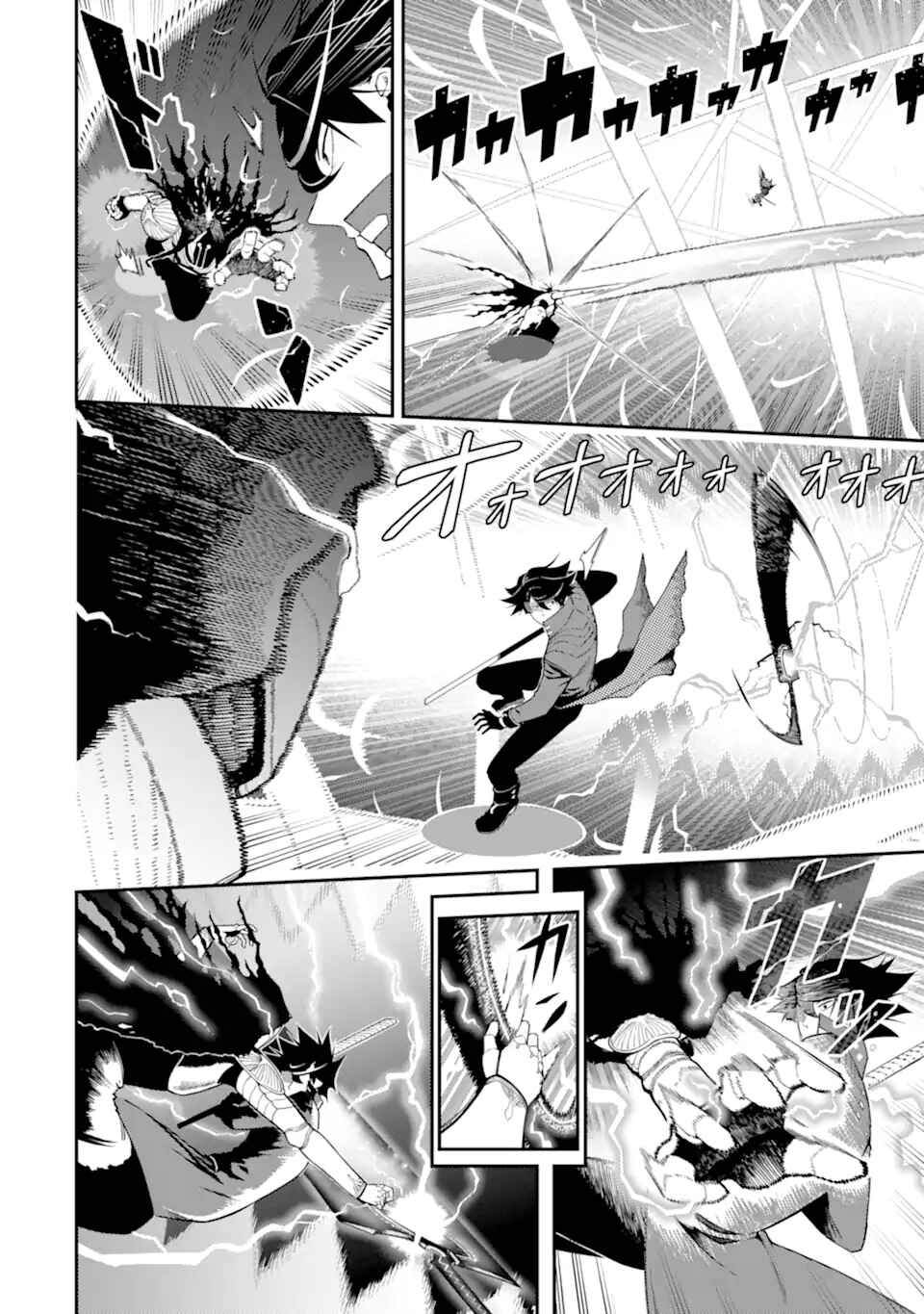 Ansatsu Skill de Isekai Saikyou ~Renkinjutsu to Ansatsujutsu wo Kiwameta Ore wa, Sekai wo Kage kara Shihai suru~ Chapter 21 - Page 13