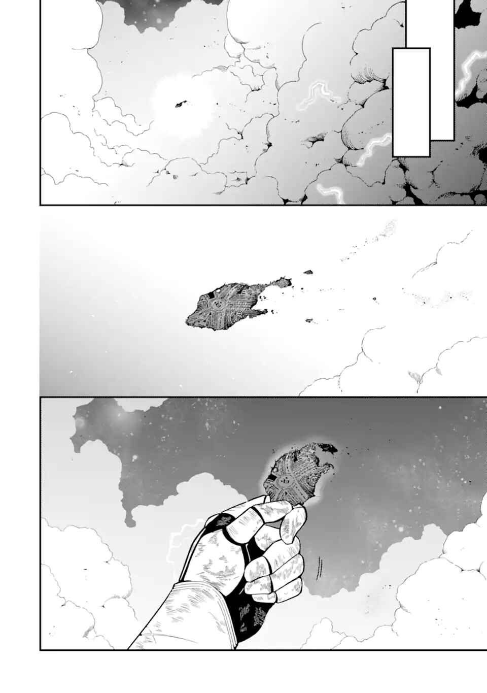 Ansatsu Skill de Isekai Saikyou ~Renkinjutsu to Ansatsujutsu wo Kiwameta Ore wa, Sekai wo Kage kara Shihai suru~ Chapter 21 - Page 21