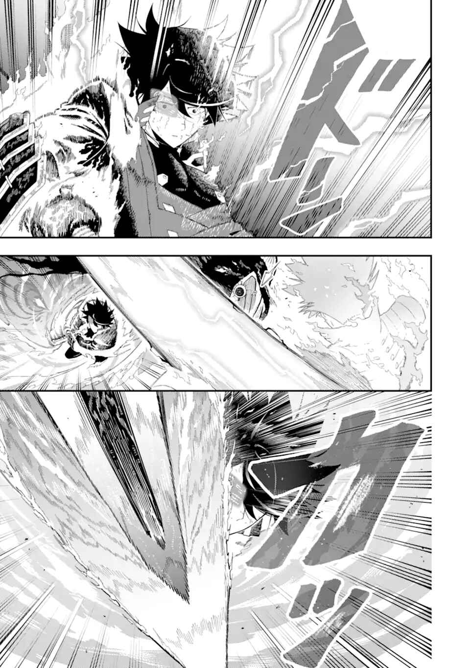 Ansatsu Skill de Isekai Saikyou ~Renkinjutsu to Ansatsujutsu wo Kiwameta Ore wa, Sekai wo Kage kara Shihai suru~ Chapter 21 - Page 32