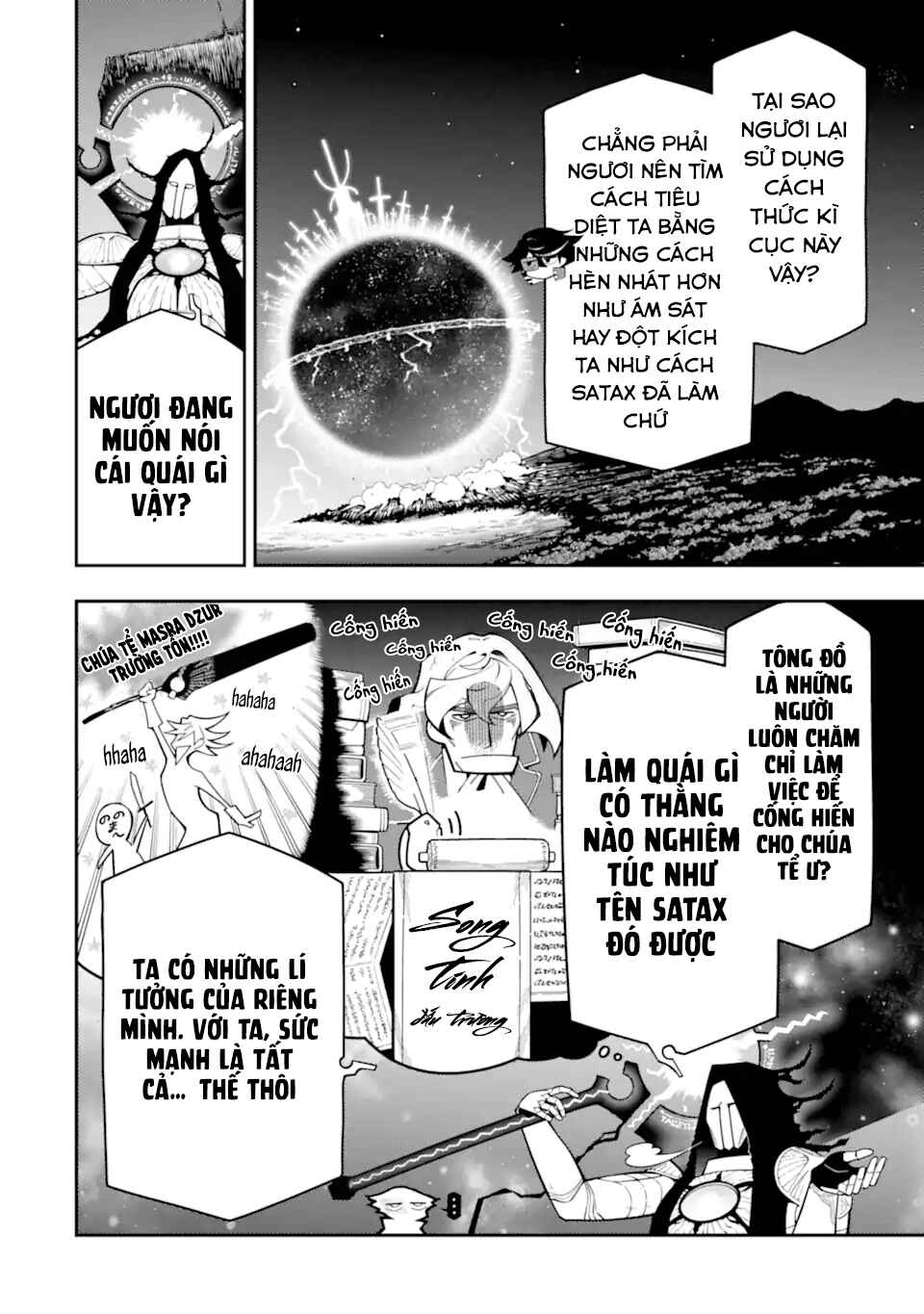 Ansatsu Skill de Isekai Saikyou ~Renkinjutsu to Ansatsujutsu wo Kiwameta Ore wa, Sekai wo Kage kara Shihai suru~ Chapter 21 - Page 7