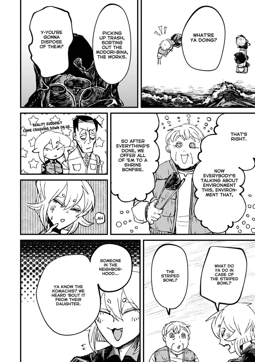 Nikubami Honegishimi Chapter 6.1 - Page 14