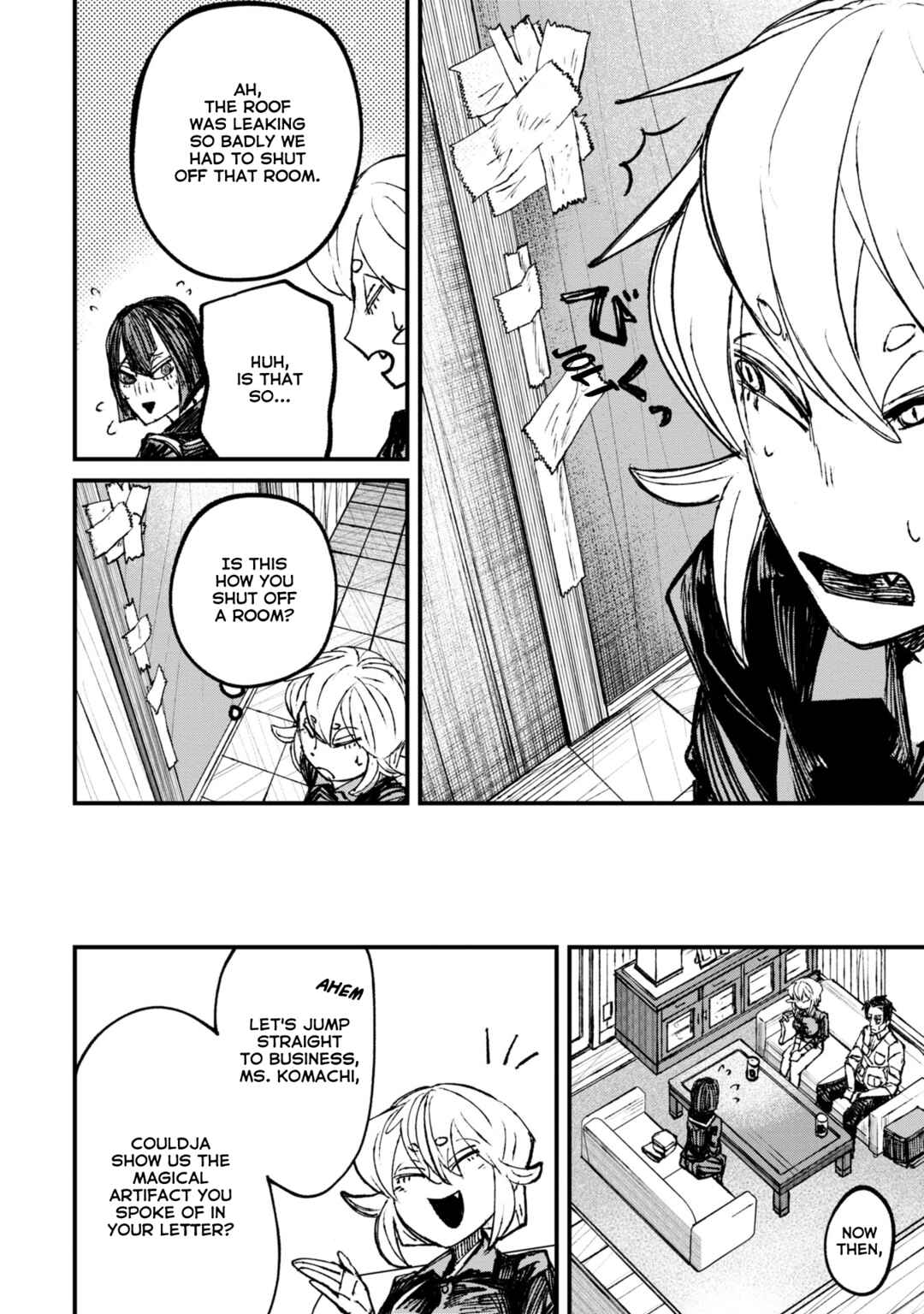 Nikubami Honegishimi Chapter 6.1 - Page 6