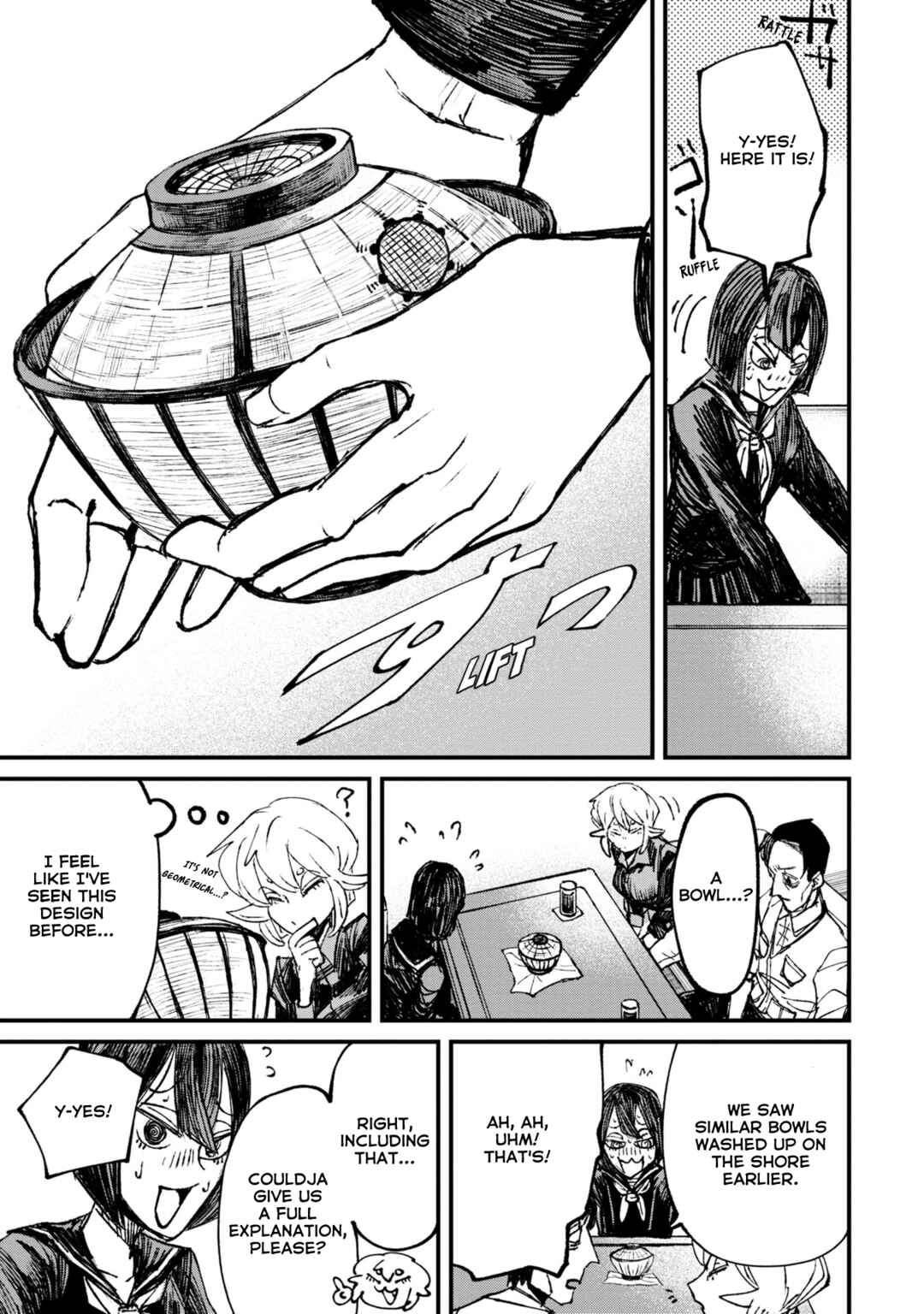 Nikubami Honegishimi Chapter 6.1 - Page 7