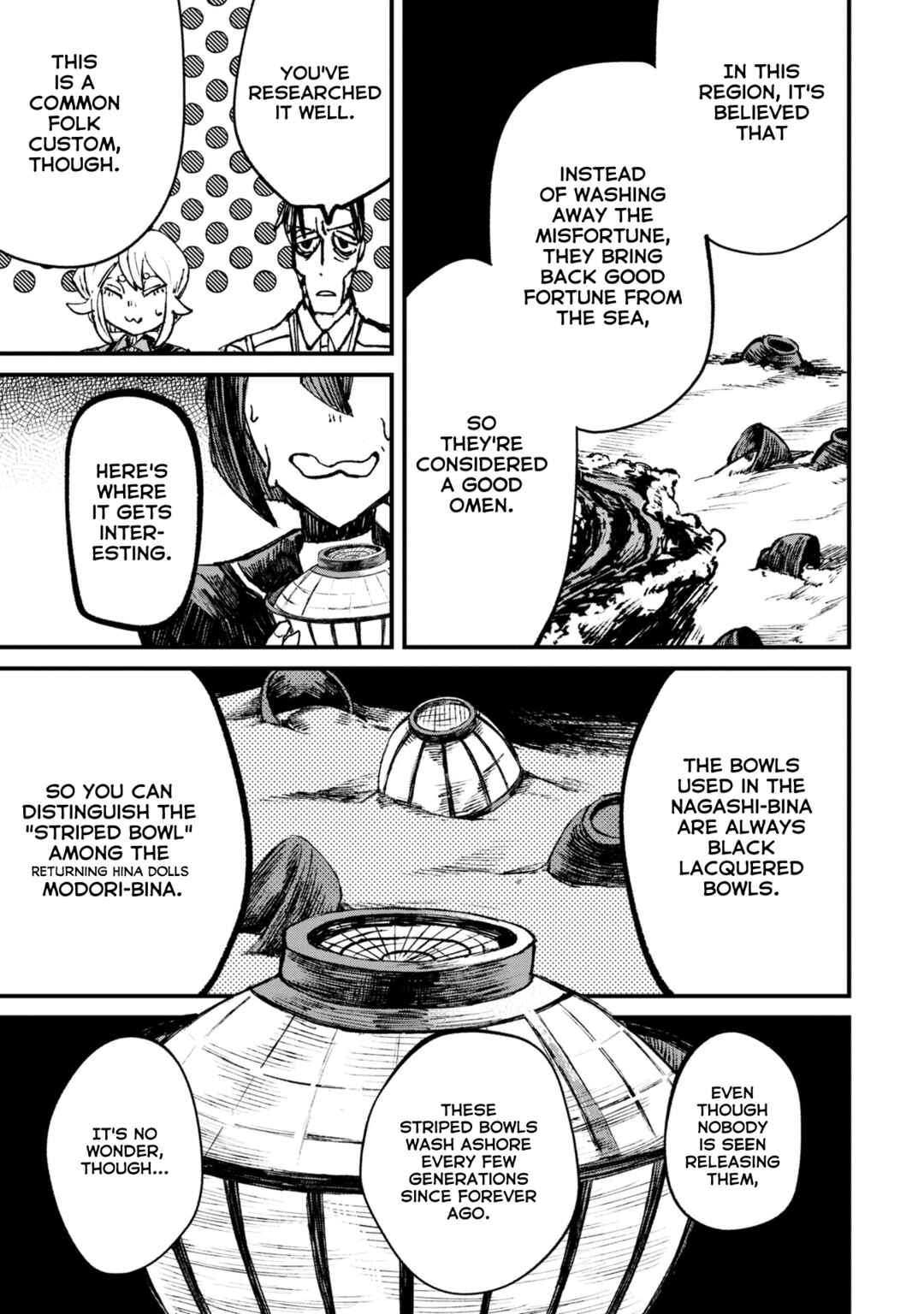 Nikubami Honegishimi Chapter 6.1 - Page 9