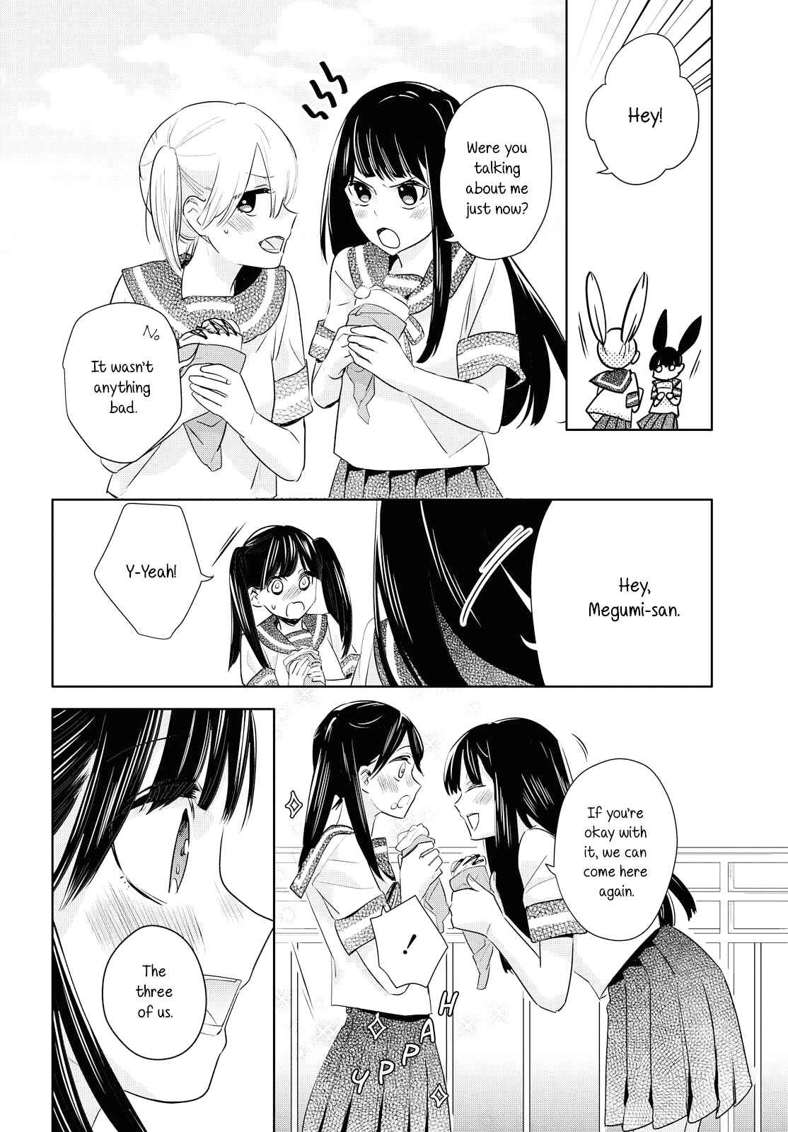 Yurikon Chapter 7 - Page 14