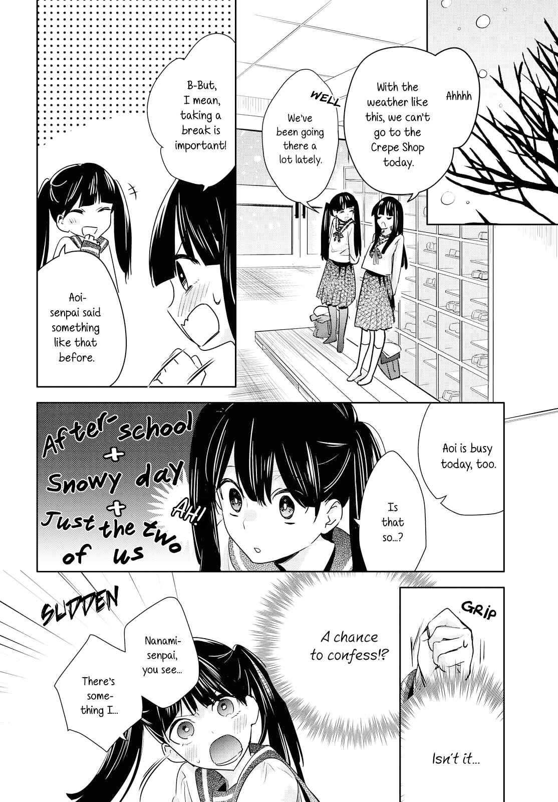 Yurikon Chapter 7 - Page 16