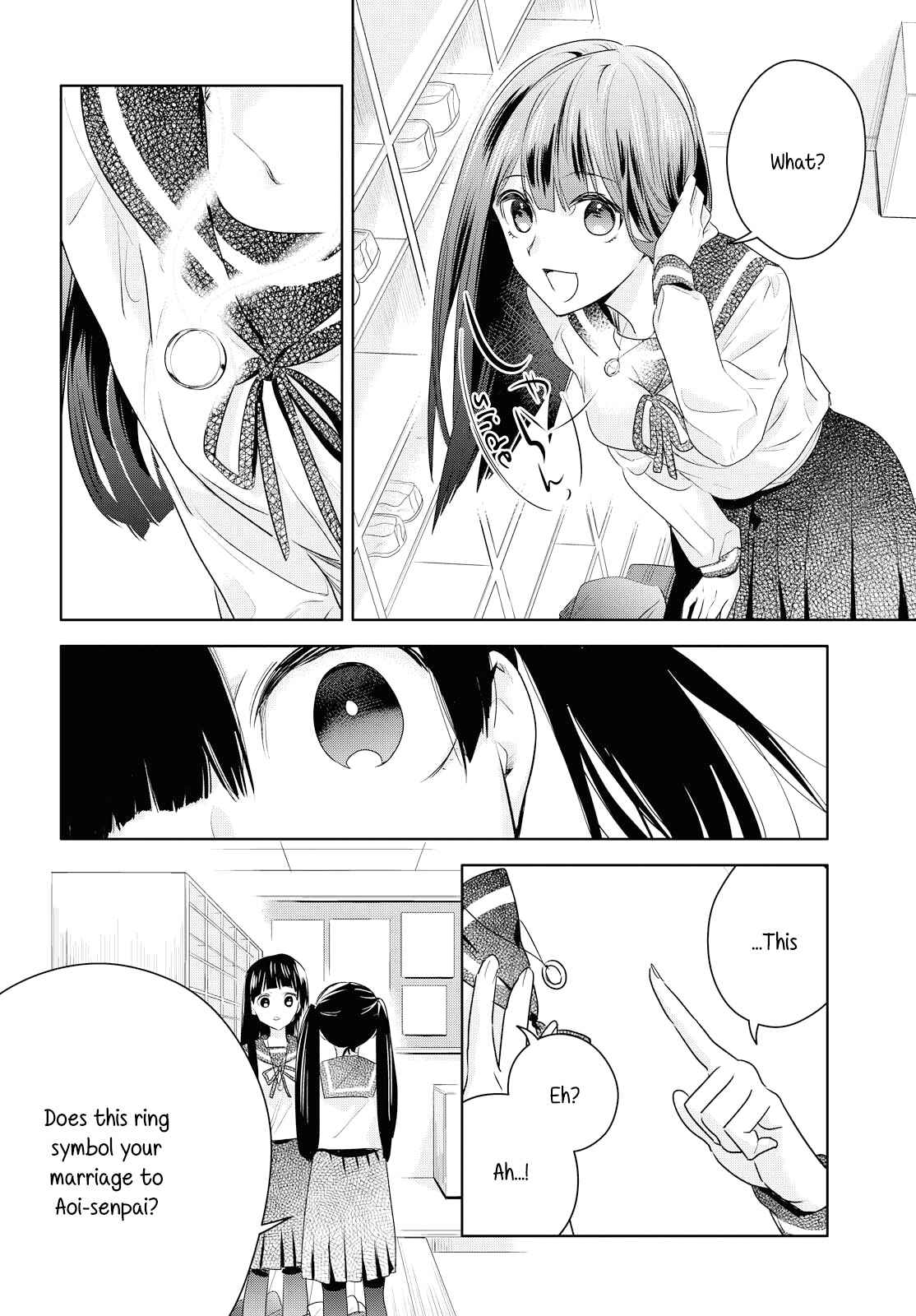 Yurikon Chapter 7 - Page 18