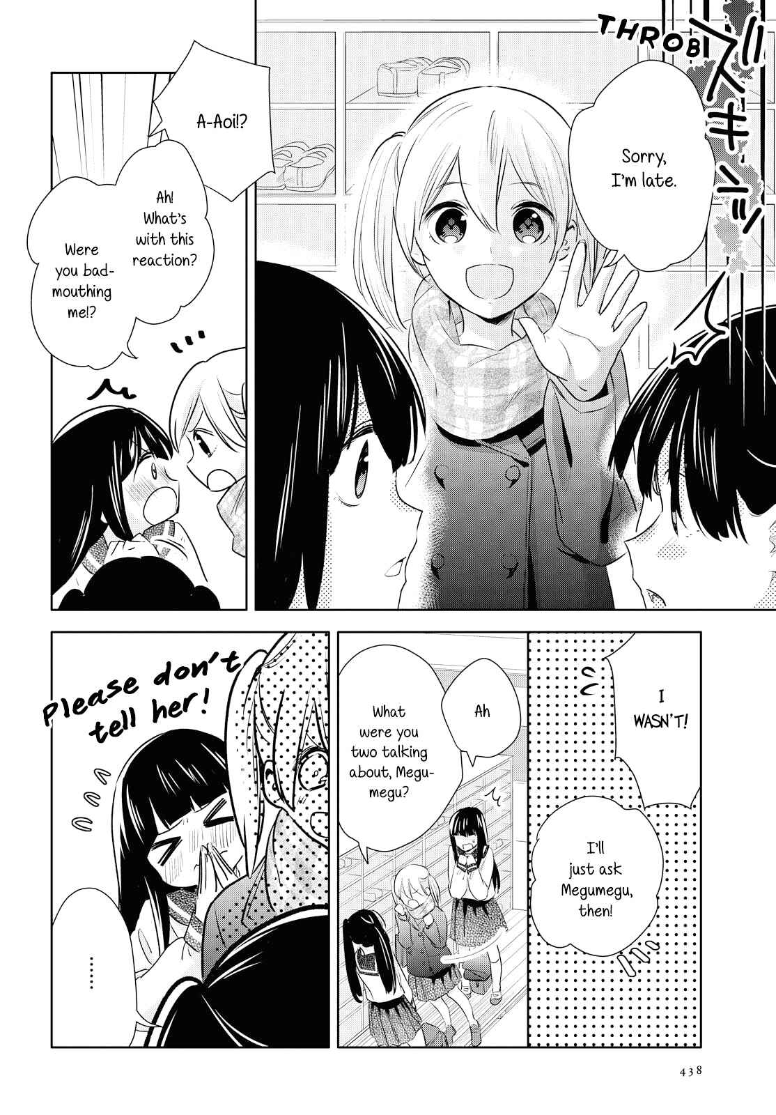 Yurikon Chapter 7 - Page 20