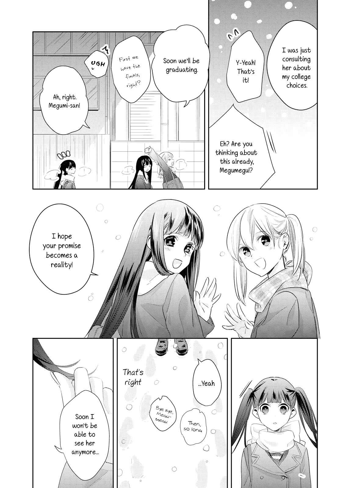 Yurikon Chapter 7 - Page 21
