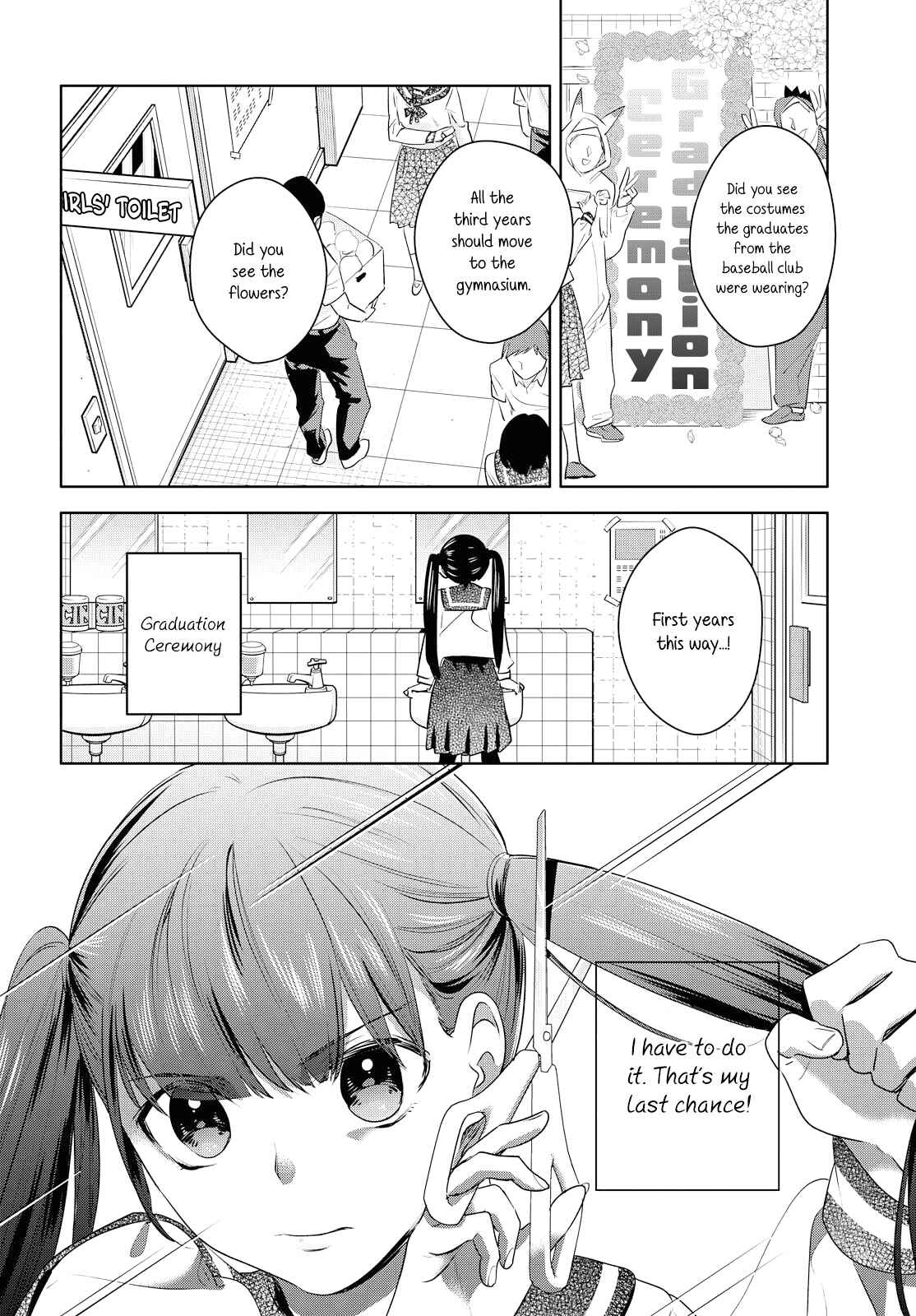Yurikon Chapter 7 - Page 22
