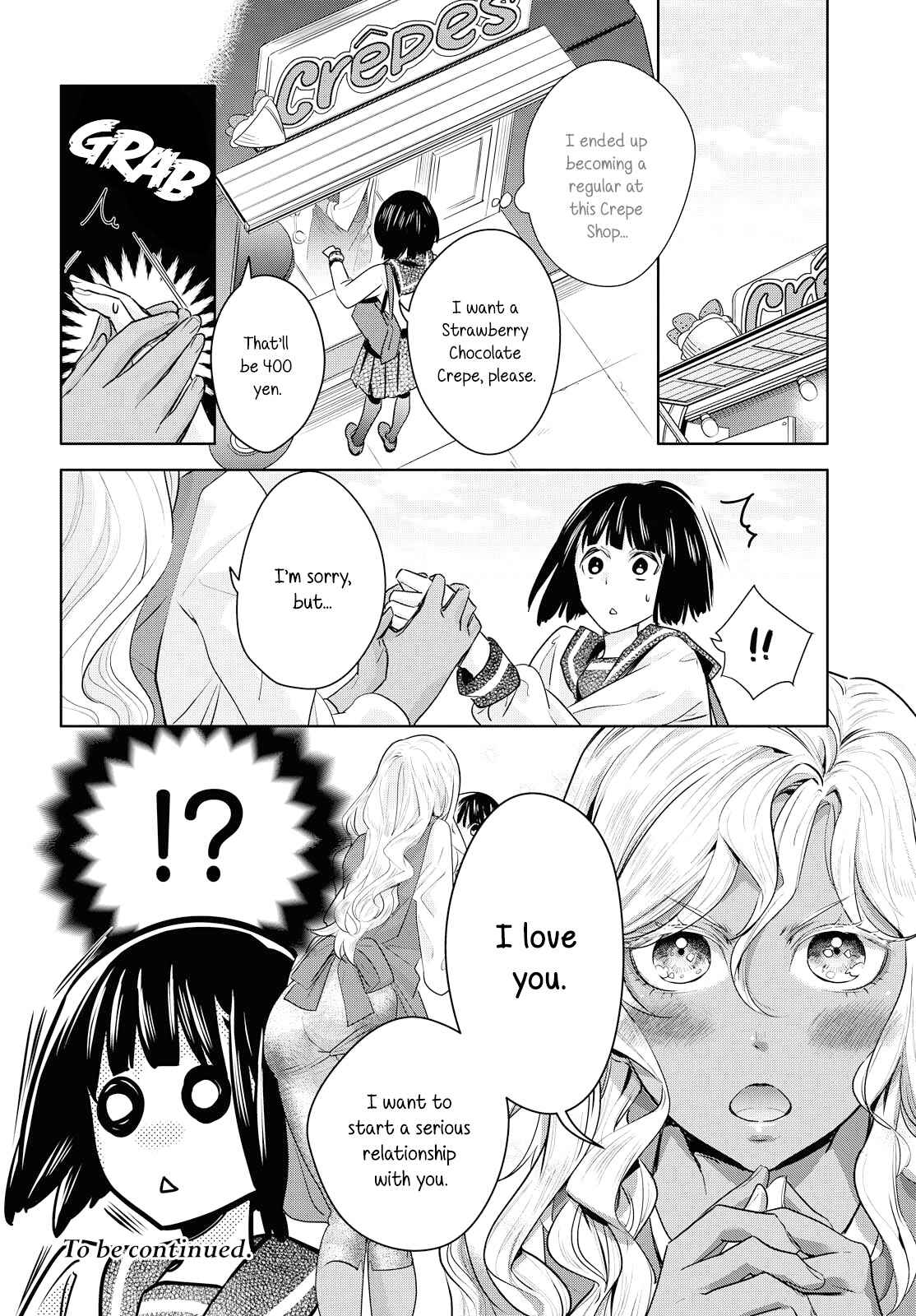 Yurikon Chapter 7 - Page 32