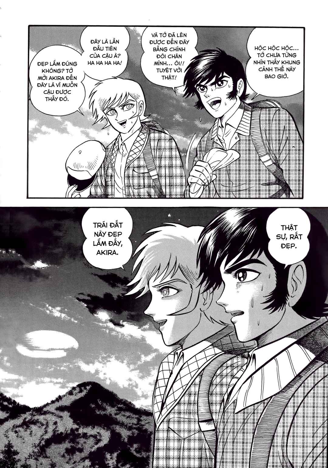 Devilman Chapter 2 - Page 11