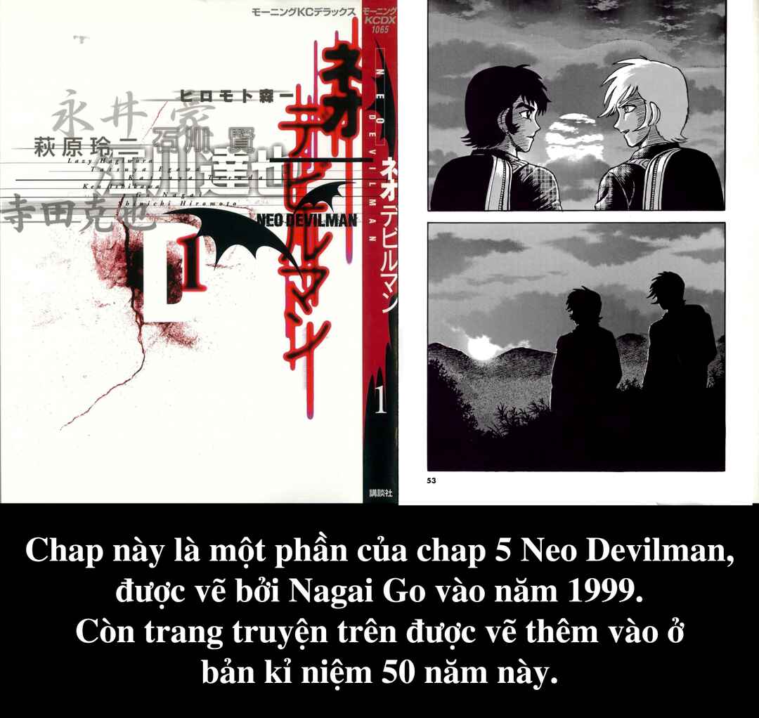 Devilman Chapter 2 - Page 13