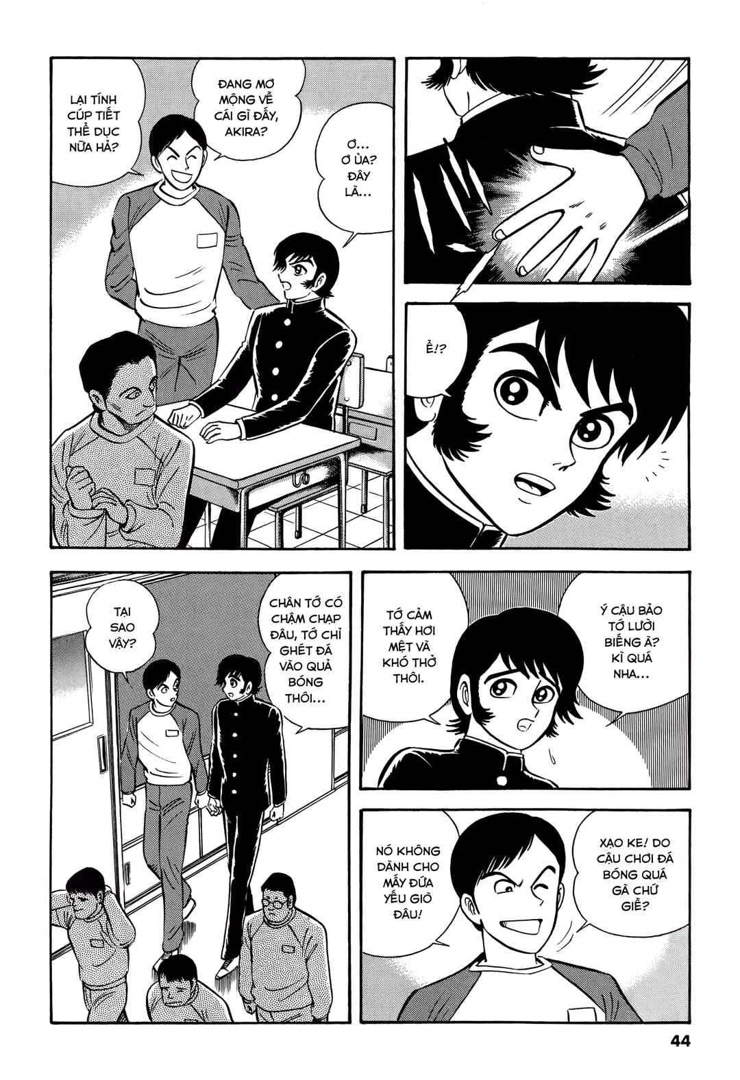 Devilman Chapter 2 - Page 3