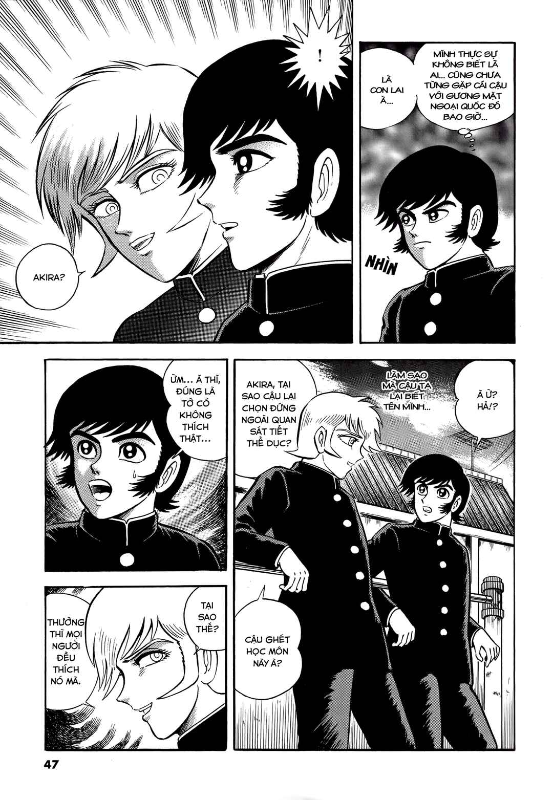Devilman Chapter 2 - Page 6