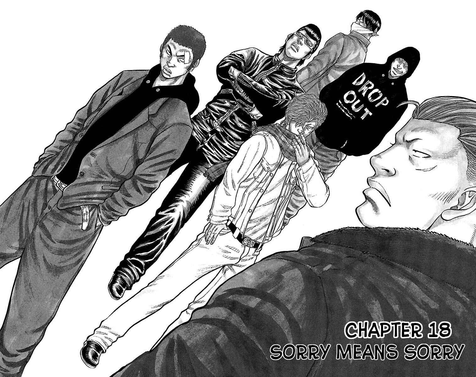 Drop Chapter 18 - Page 2
