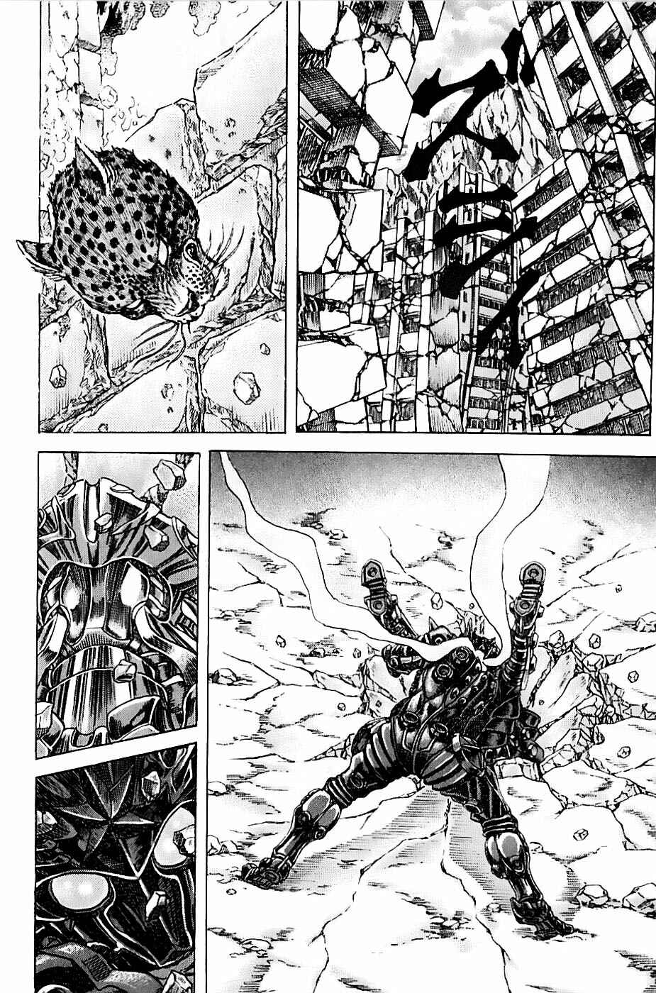 Exoskull Zero Chapter 1.5 - Page 10