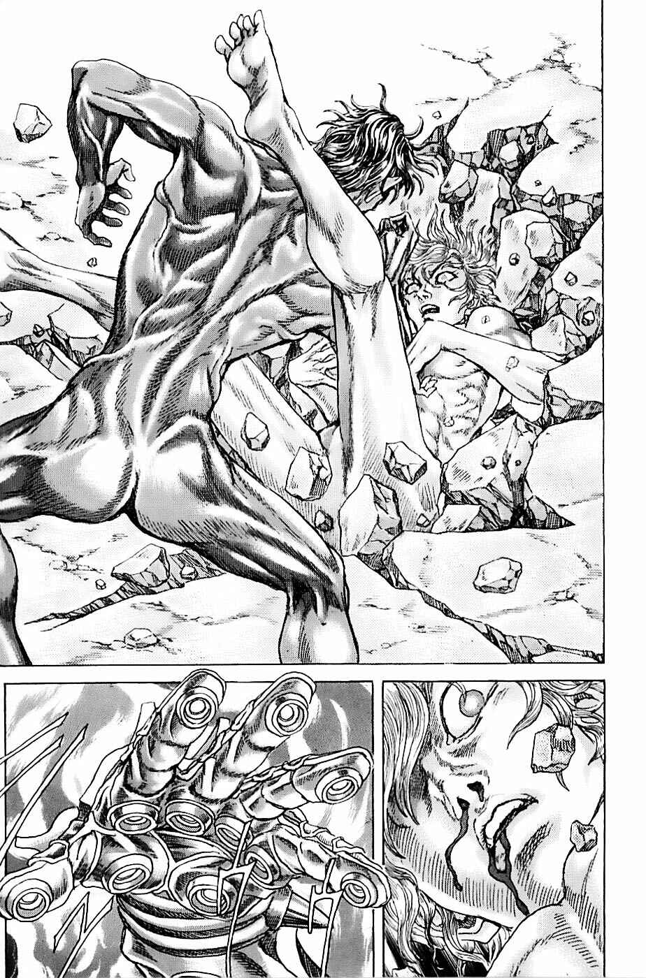 Exoskull Zero Chapter 1.5 - Page 11
