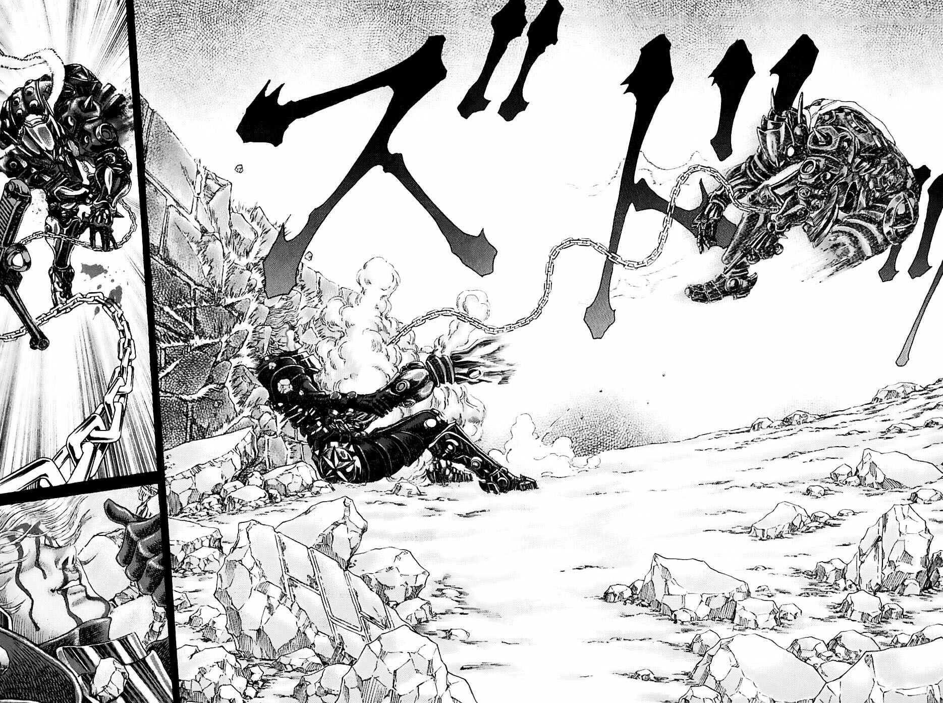 Exoskull Zero Chapter 1.5 - Page 26