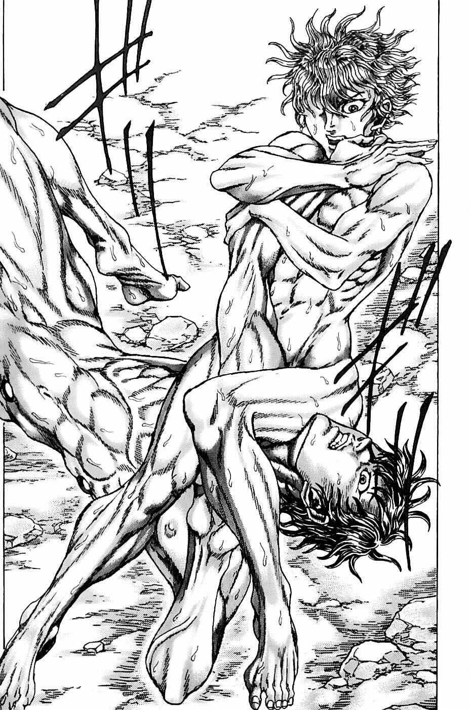 Exoskull Zero Chapter 1.5 - Page 3