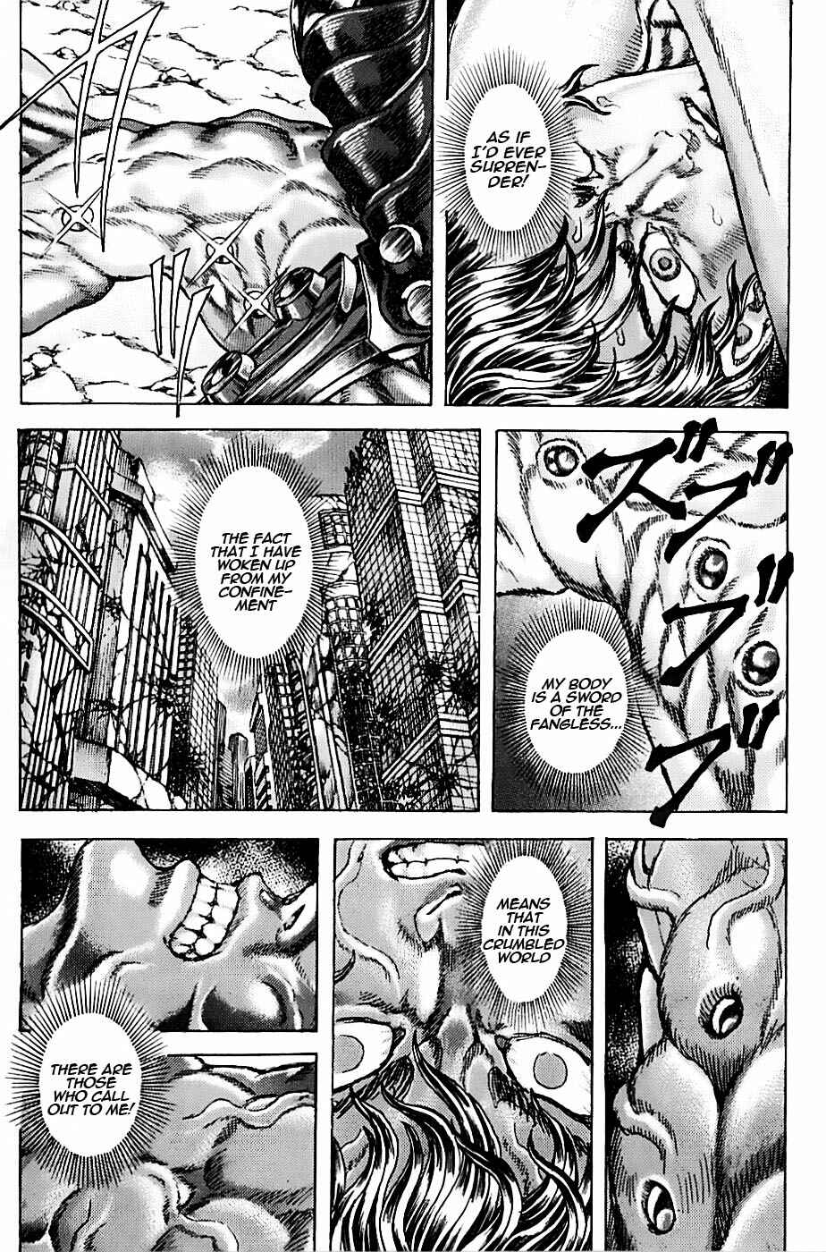 Exoskull Zero Chapter 1.5 - Page 5