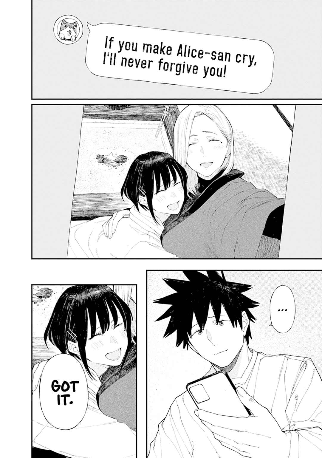 Alice-san'chi no Iroribata Chapter 25 - Page 23