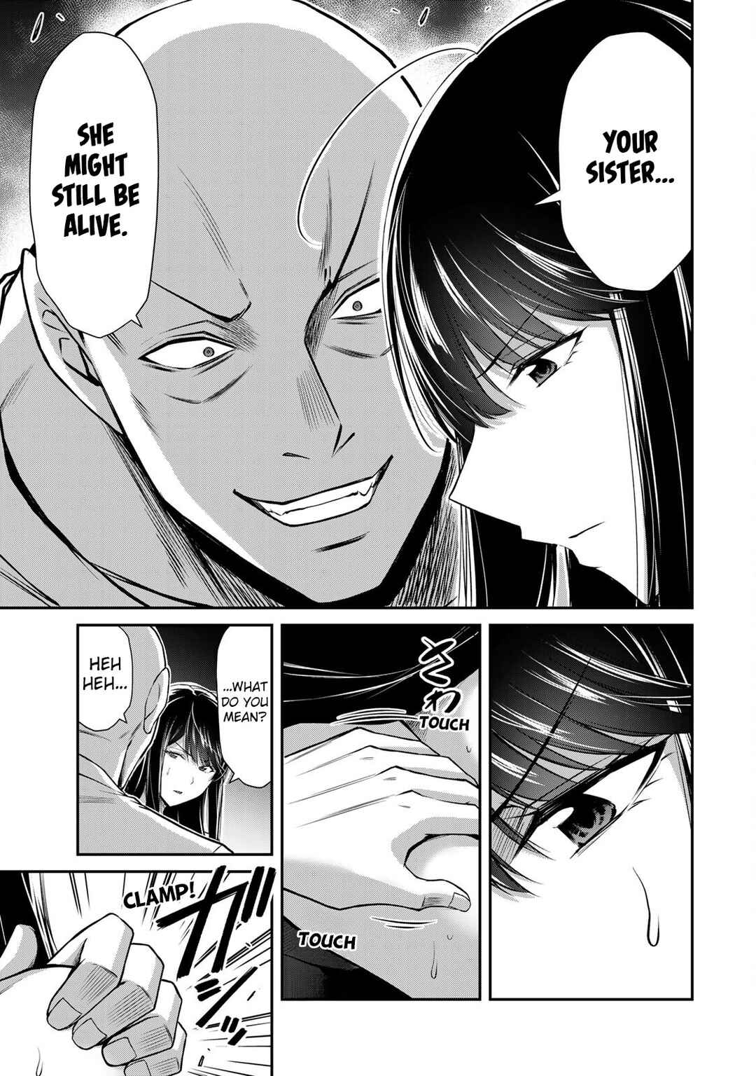 Guilty Circle Chapter 155 - Page 9