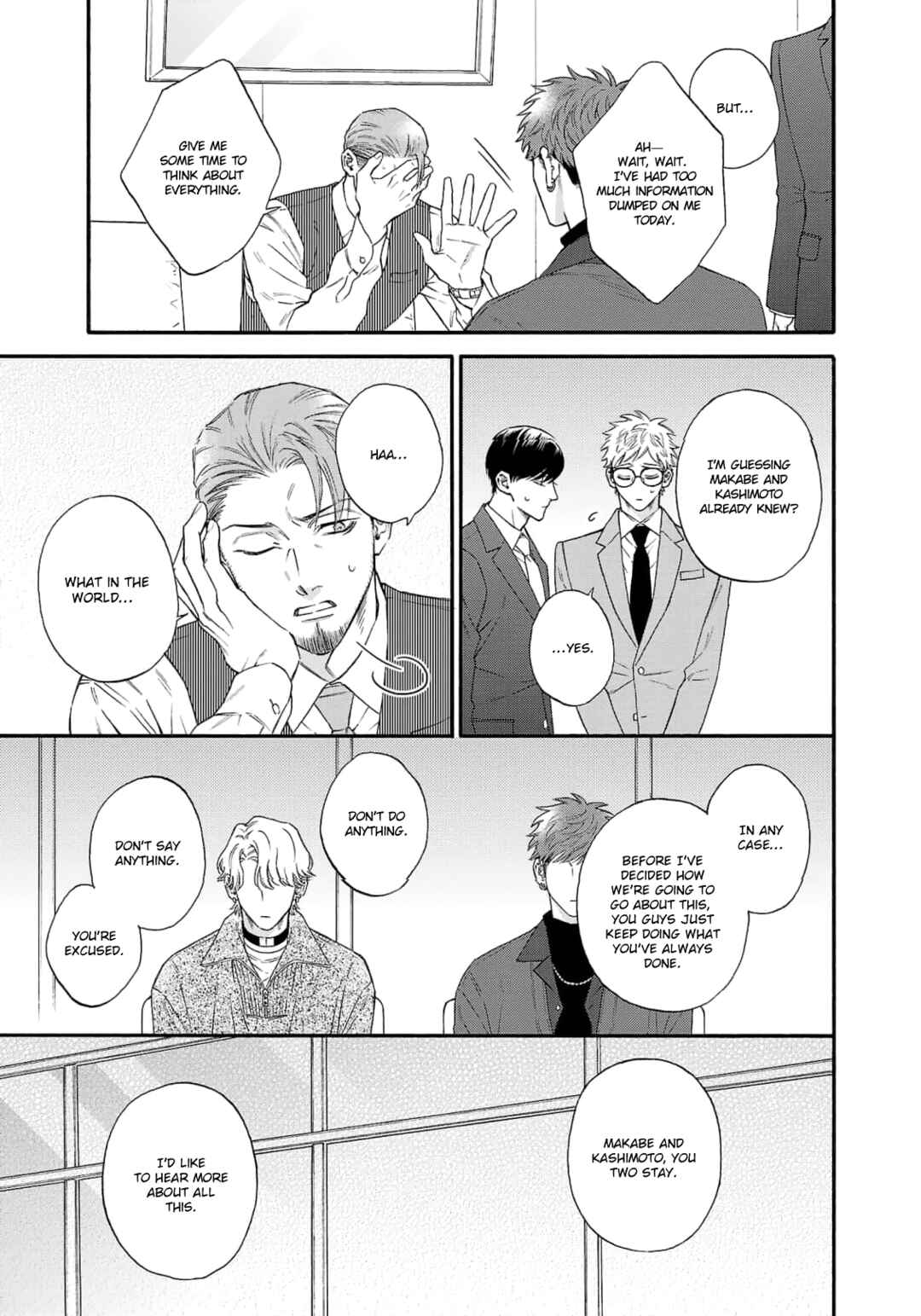 Oretachi Bijinesu Tsugai Yattemasu! Chapter 7 - Page 16