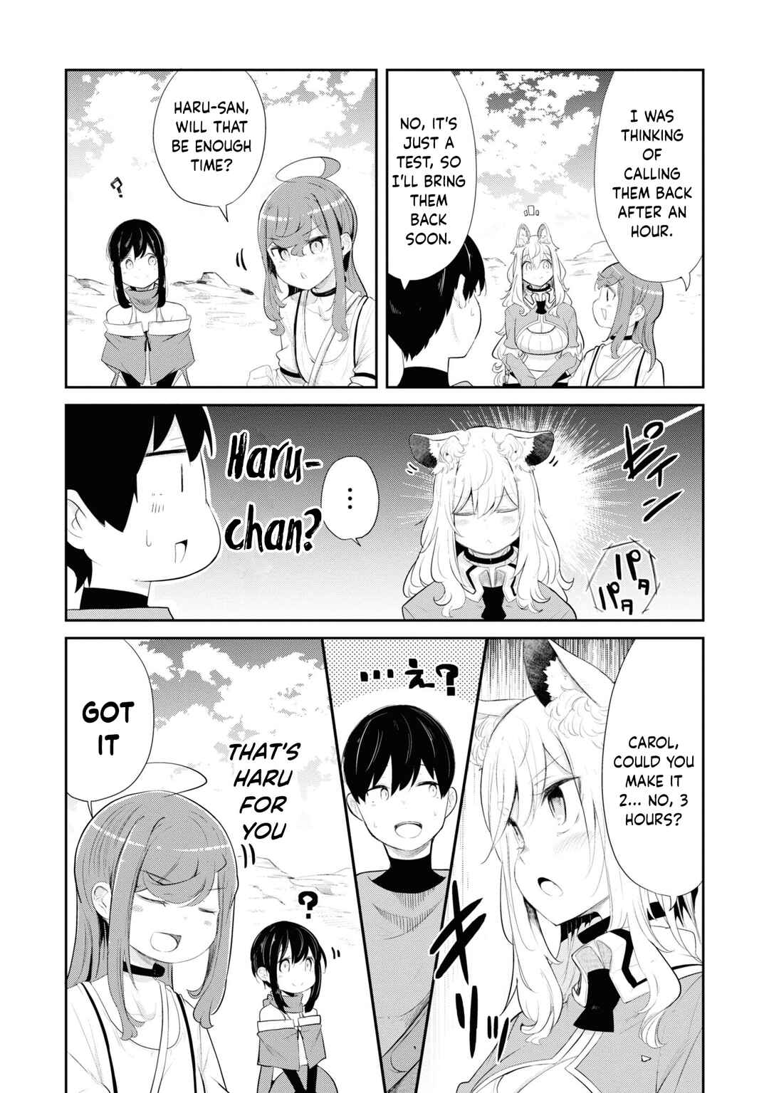 Seichou Cheat de Nandemo Dekiru you ni Natta ga, Mushoku dake wa Yamerarenai you desu Chapter 63 - Page 39