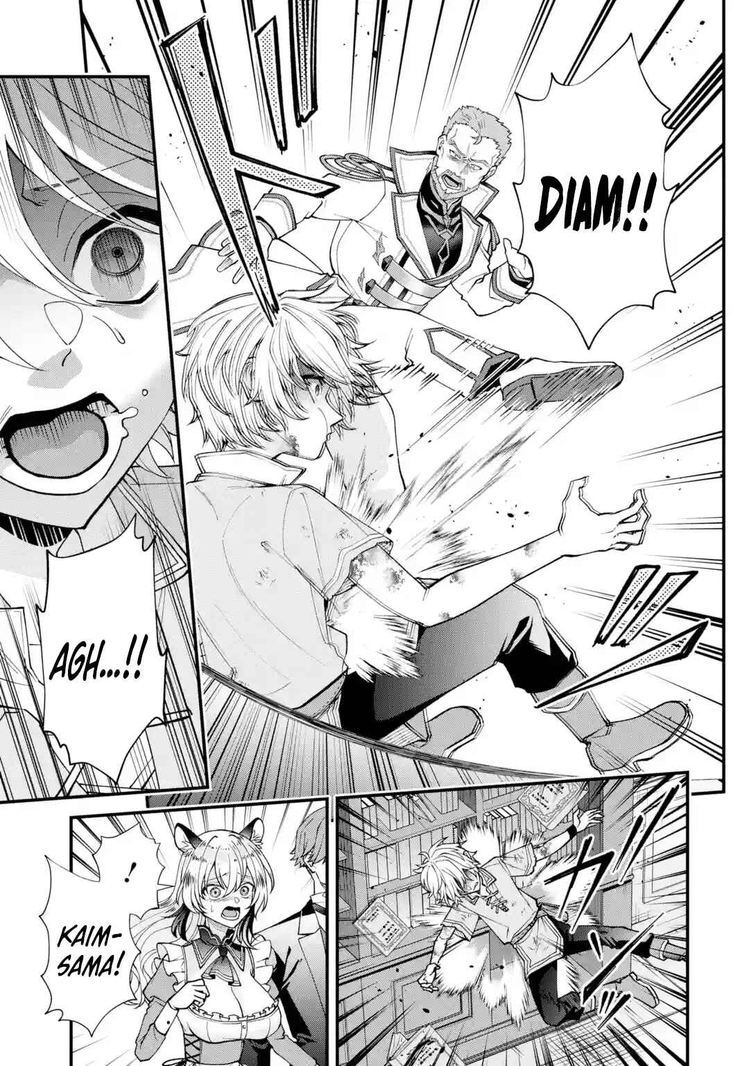 Doku no Ou: Saikyou no Chikara ni Kakusei Shita Ore wa Biki-tachi o Shitagae, Hatsujou Harem no Aruji to Naru Chapter 1.3 - Page 2