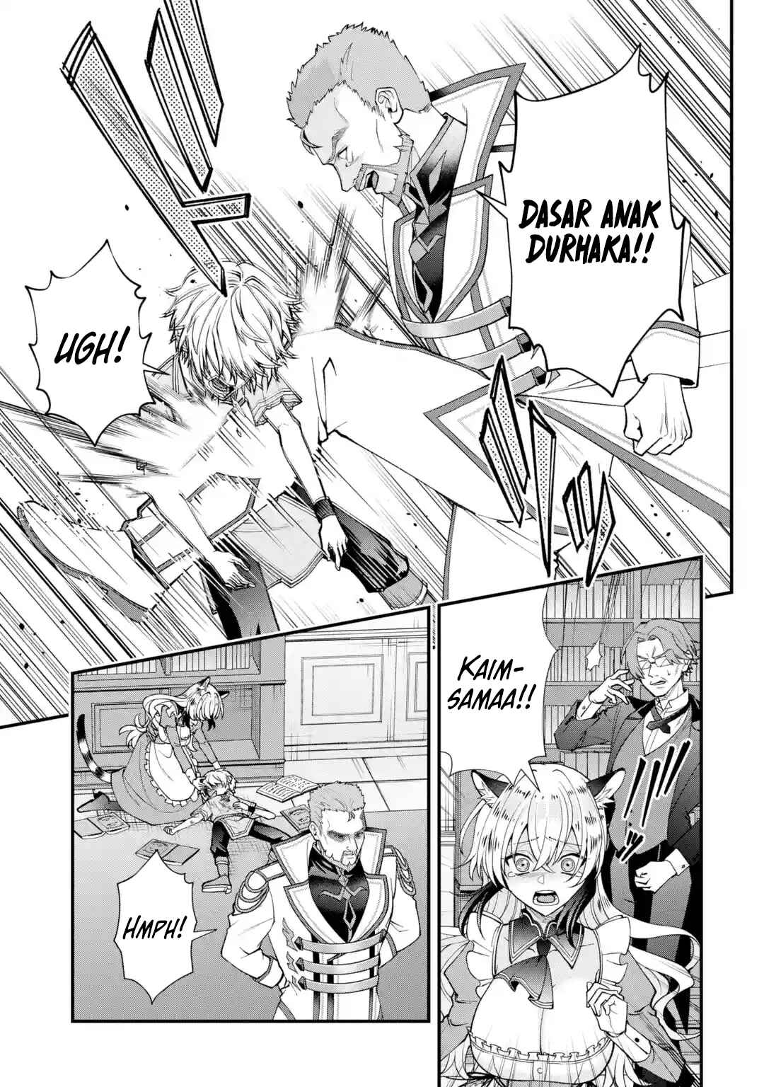 Doku no Ou: Saikyou no Chikara ni Kakusei Shita Ore wa Biki-tachi o Shitagae, Hatsujou Harem no Aruji to Naru Chapter 1.3 - Page 4