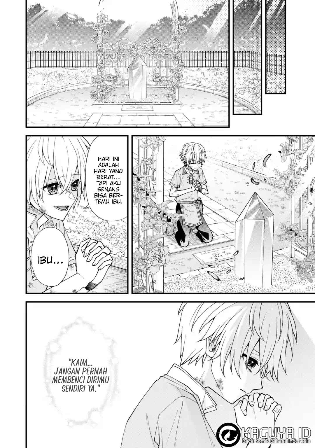 Doku no Ou: Saikyou no Chikara ni Kakusei Shita Ore wa Biki-tachi o Shitagae, Hatsujou Harem no Aruji to Naru Chapter 1.3 - Page 7