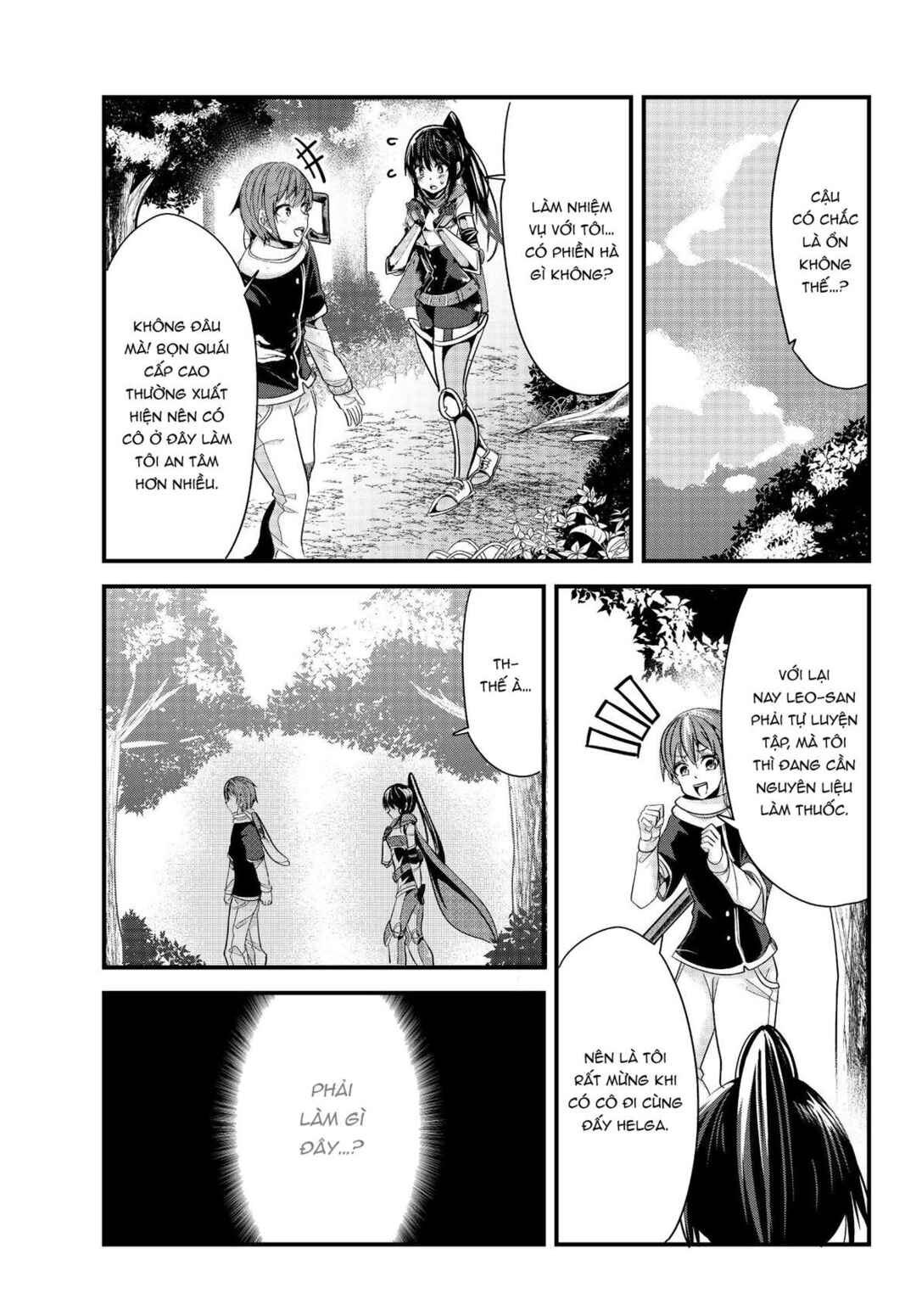 Ima made ichido mo Onna Atsukaisareta Koto ga nai Onnakishi o Onna Atsukai Suru Chapter 66 - Page 2
