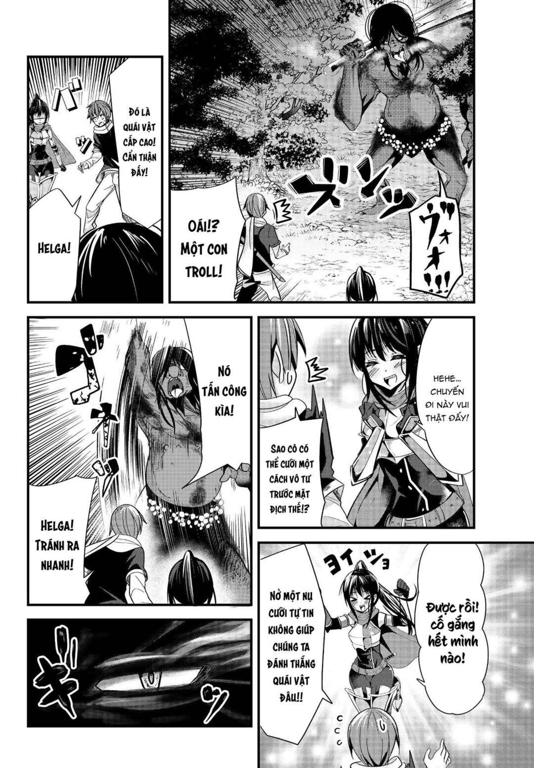Ima made ichido mo Onna Atsukaisareta Koto ga nai Onnakishi o Onna Atsukai Suru Chapter 66 - Page 5