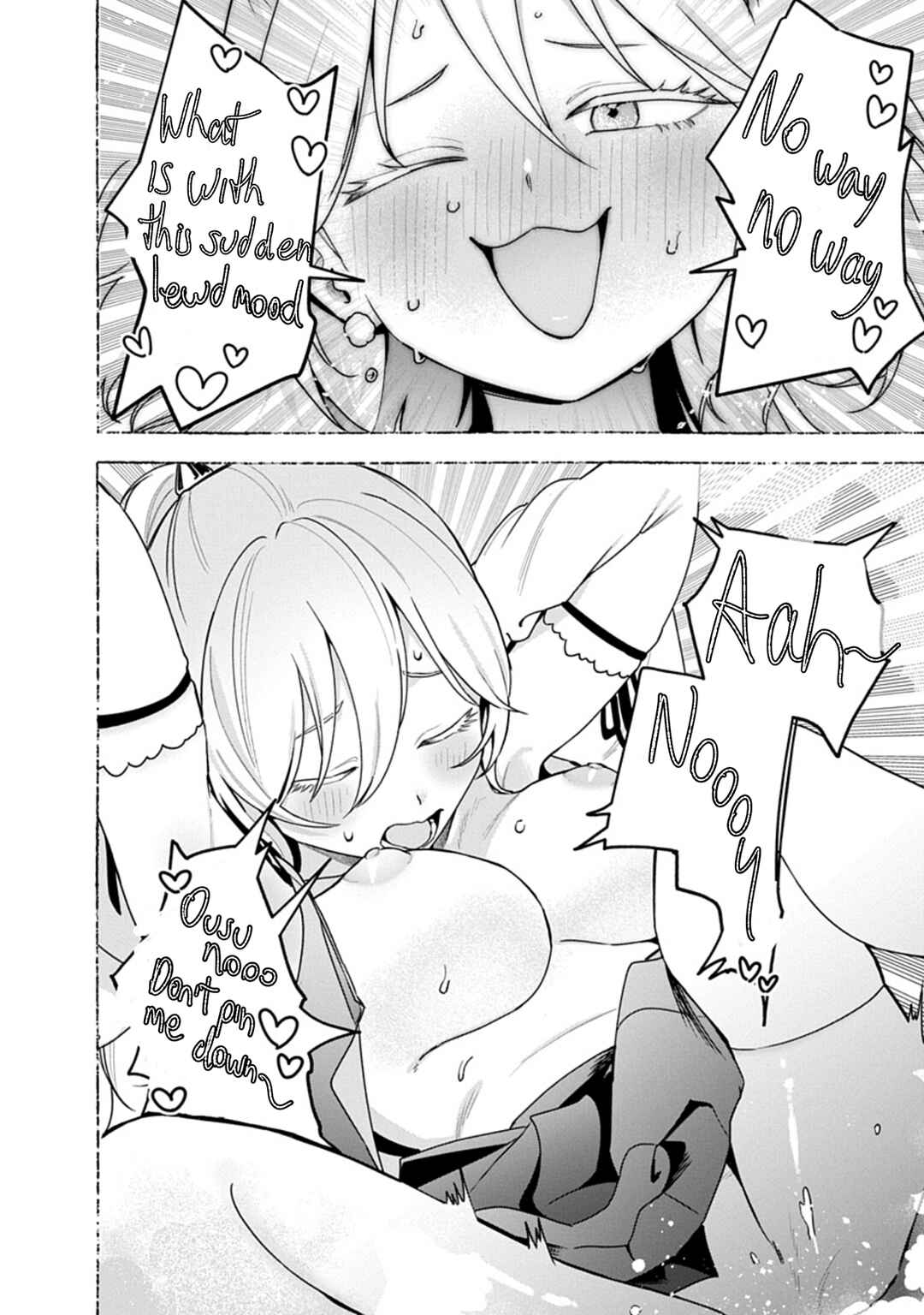 Youkai Ou Kyun Gakuen Chapter 3 - Page 18