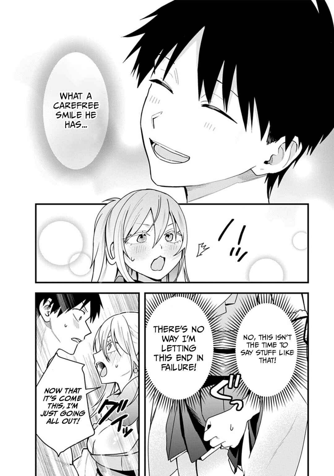 Youkai Ou Kyun Gakuen Chapter 3 - Page 22