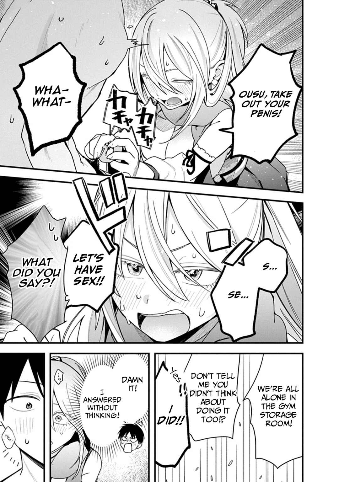 Youkai Ou Kyun Gakuen Chapter 3 - Page 23