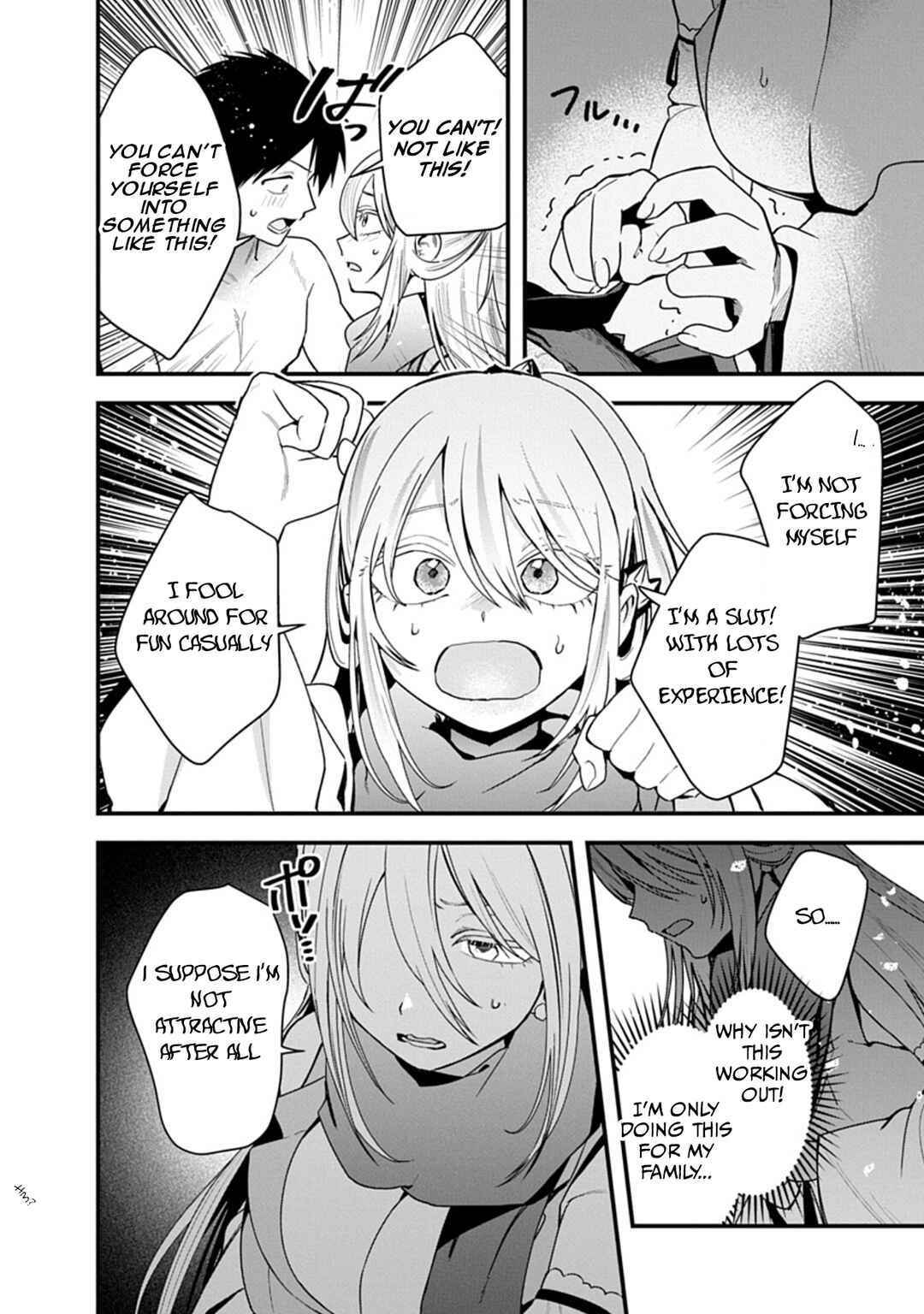 Youkai Ou Kyun Gakuen Chapter 3 - Page 24