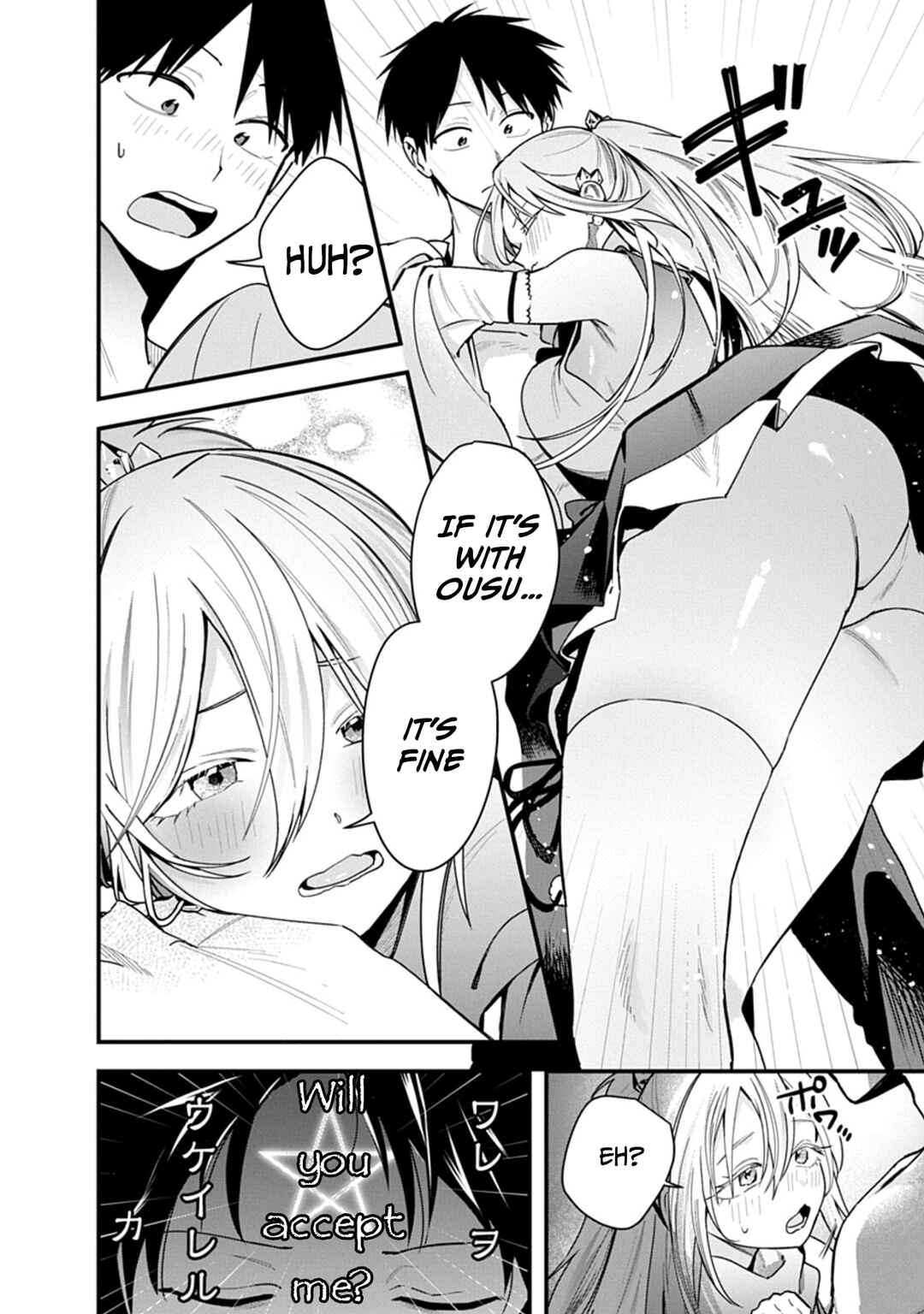 Youkai Ou Kyun Gakuen Chapter 3 - Page 28