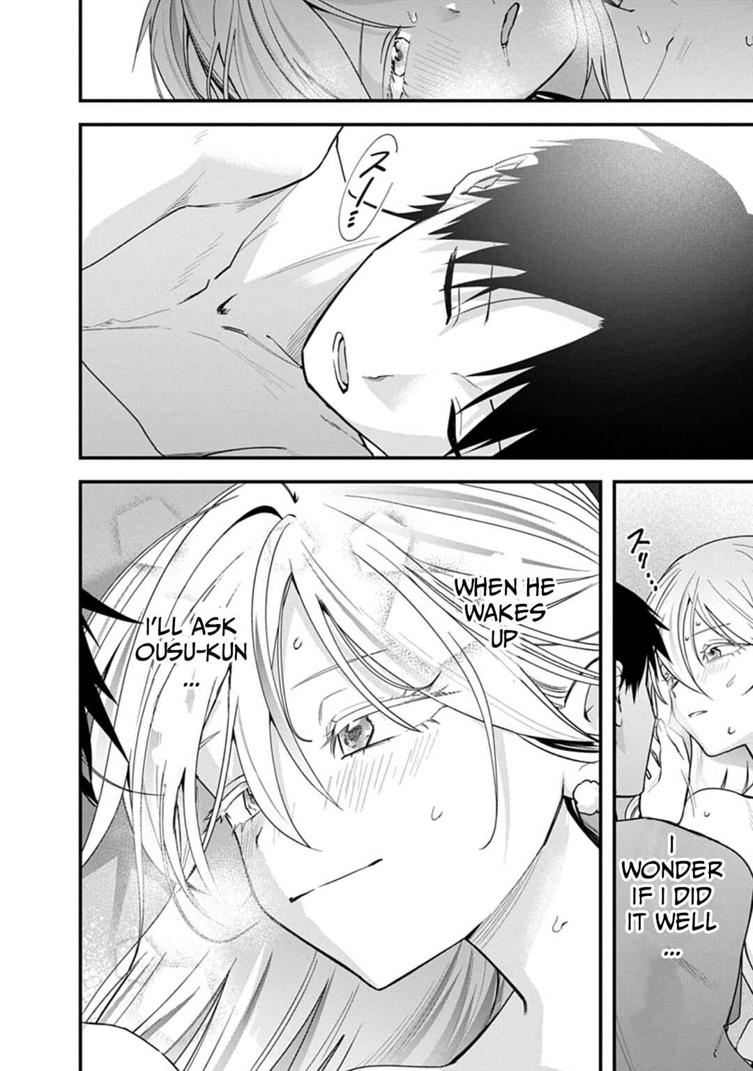 Youkai Ou Kyun Gakuen Chapter 3 - Page 35