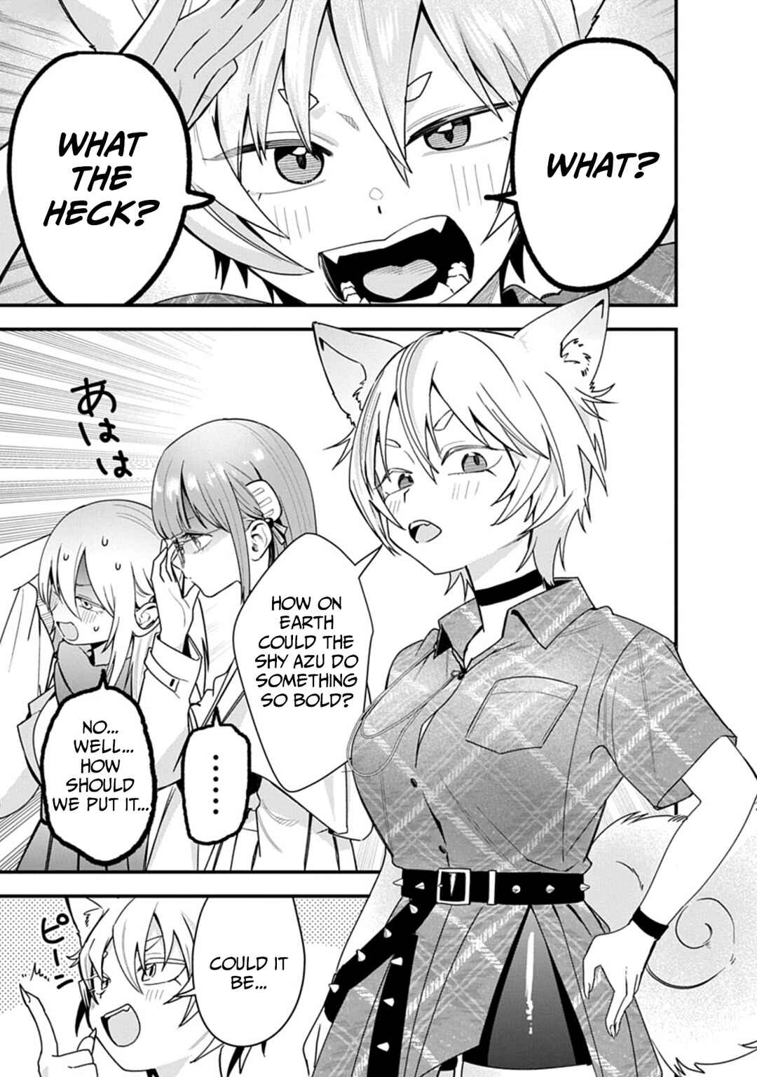 Youkai Ou Kyun Gakuen Chapter 3 - Page 5
