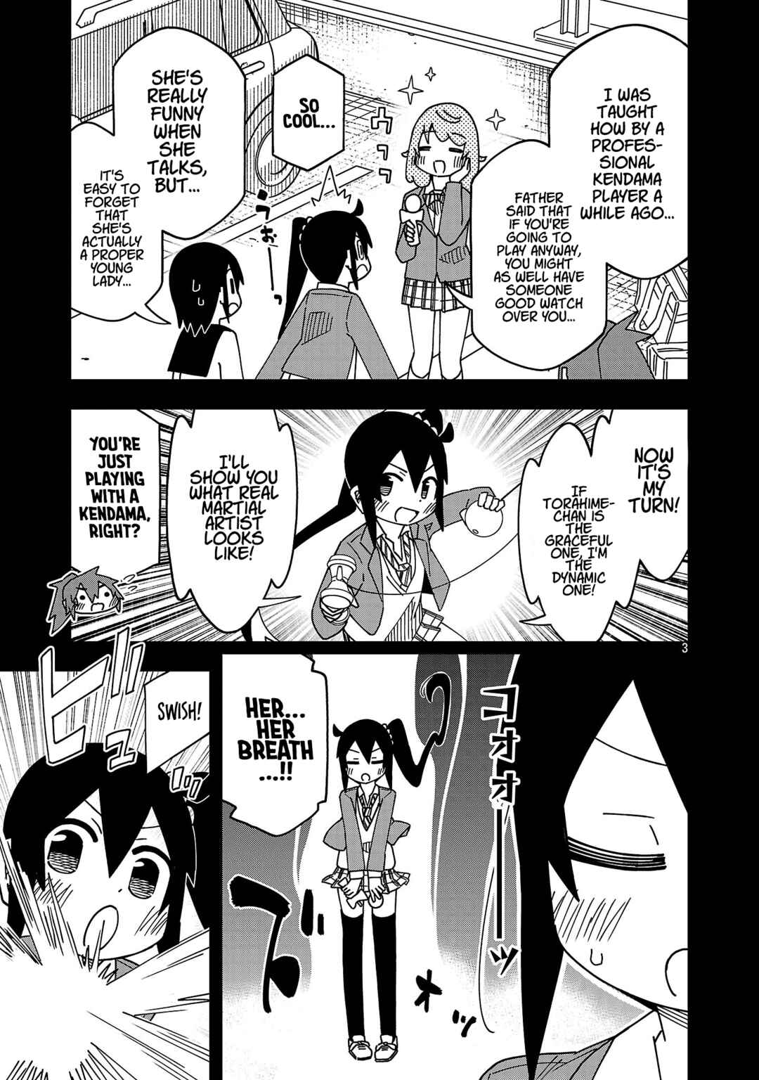 Kawaii Kouhai ni Iwasaretai Chapter 147 - Page 3