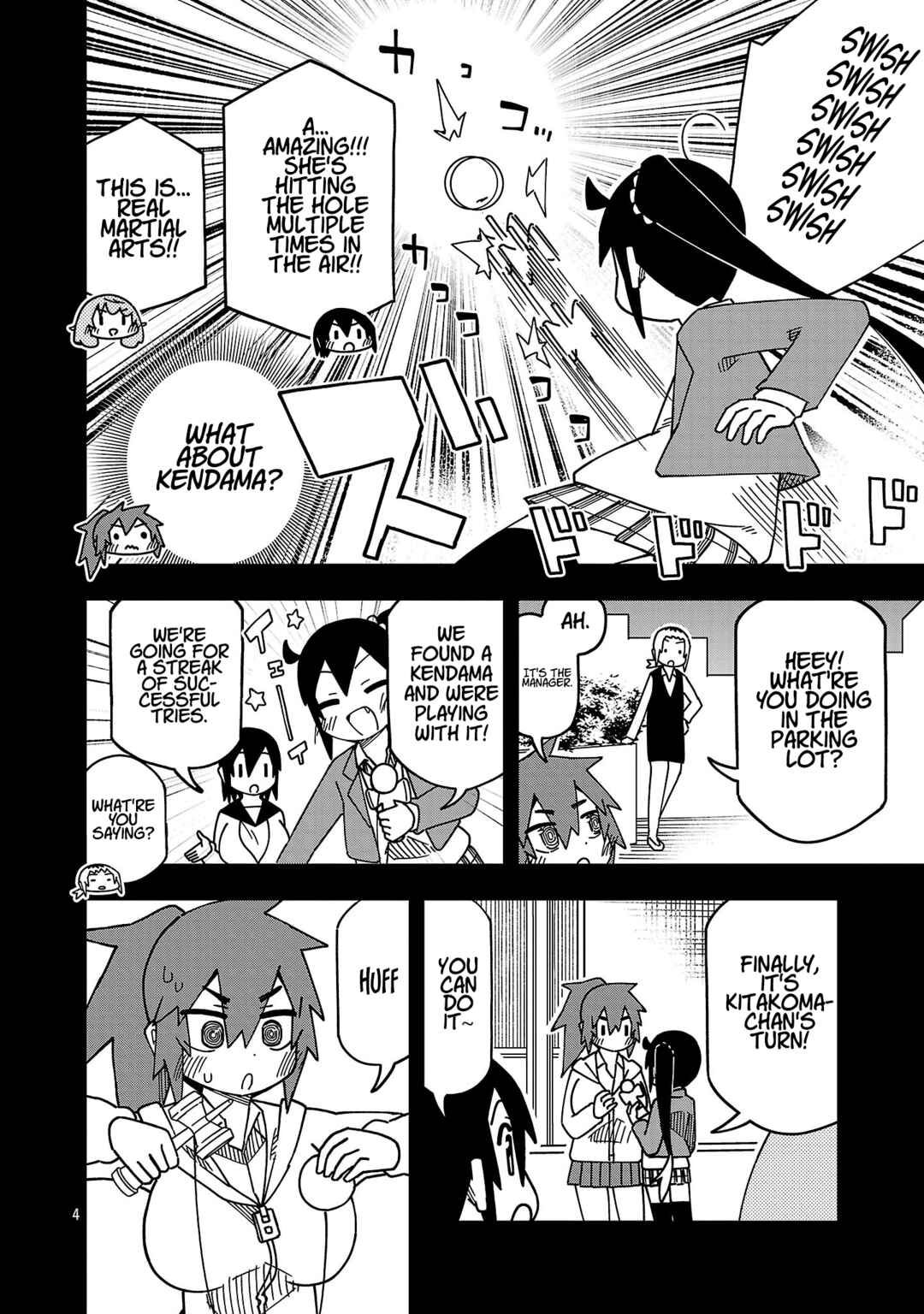 Kawaii Kouhai ni Iwasaretai Chapter 147 - Page 4