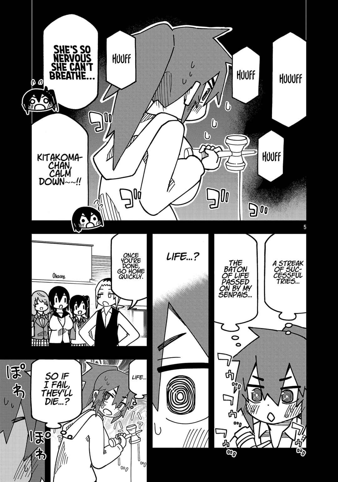 Kawaii Kouhai ni Iwasaretai Chapter 147 - Page 5