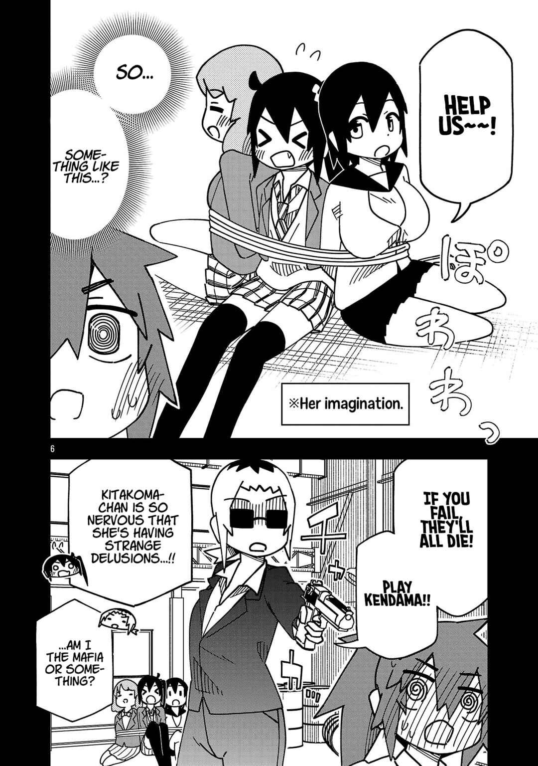 Kawaii Kouhai ni Iwasaretai Chapter 147 - Page 6