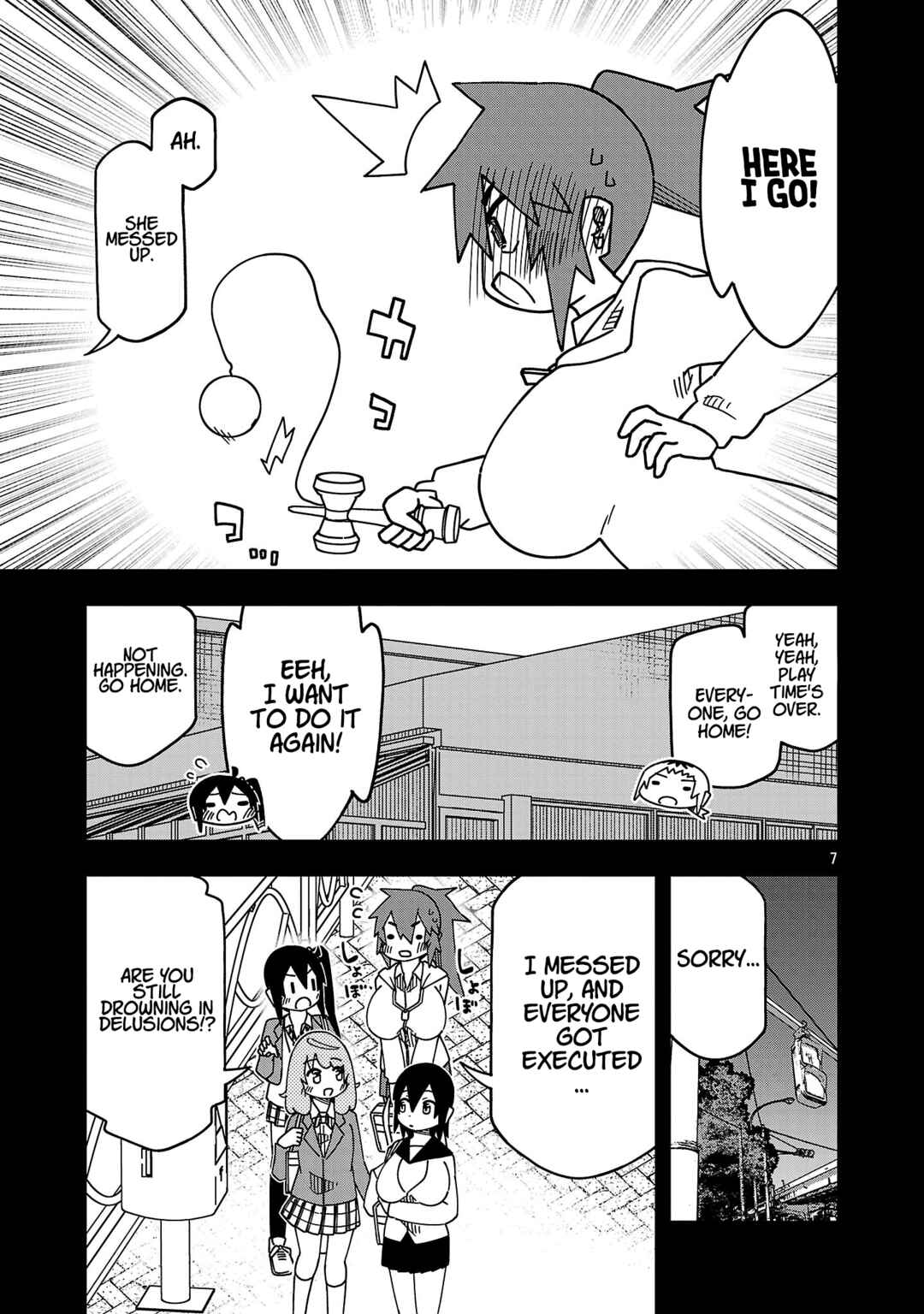 Kawaii Kouhai ni Iwasaretai Chapter 147 - Page 7