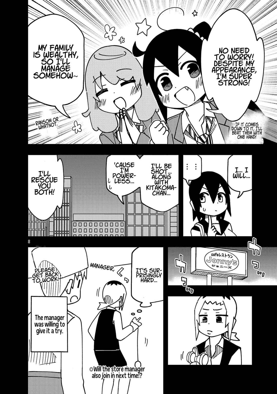 Kawaii Kouhai ni Iwasaretai Chapter 147 - Page 8